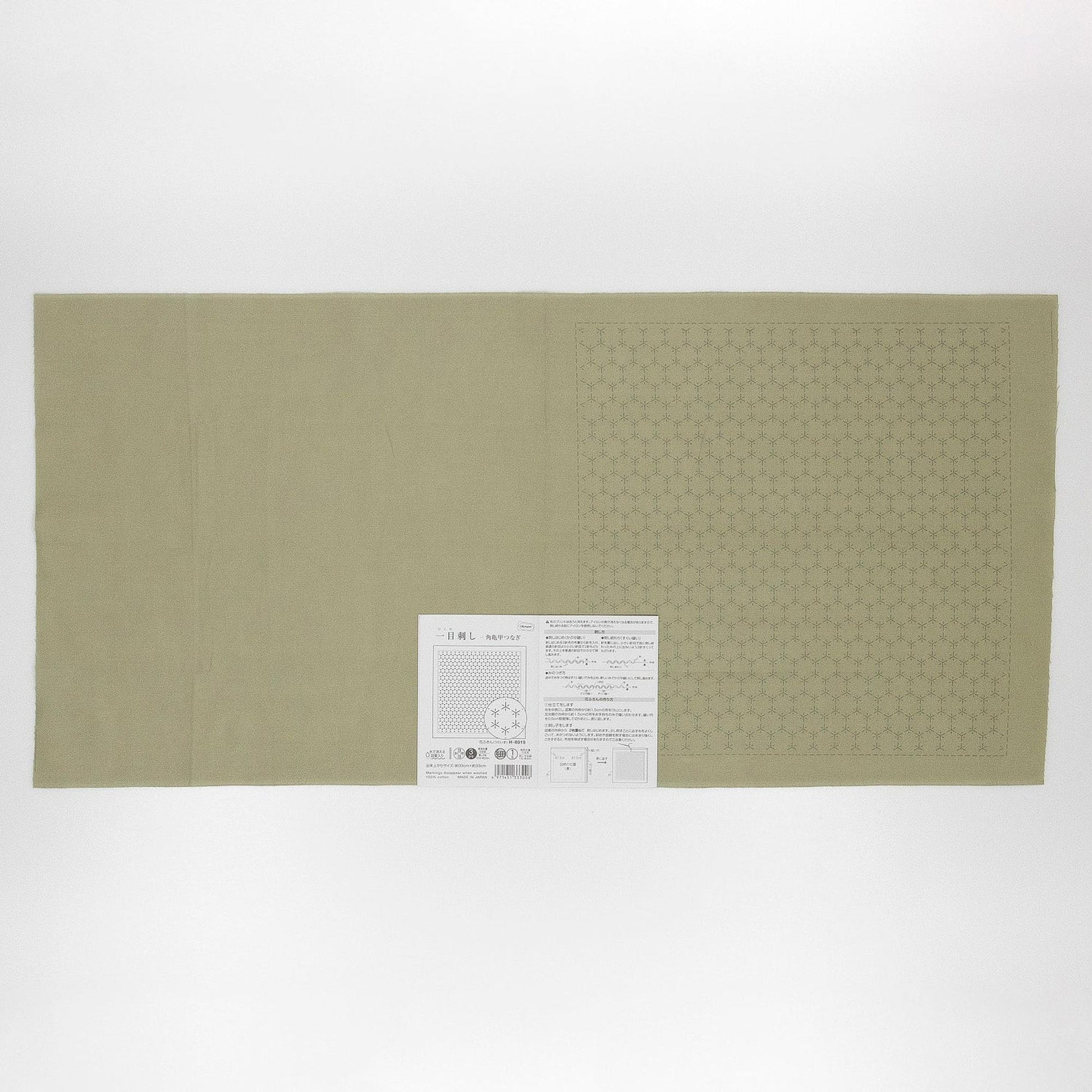 The image is a single, large square with a patterned texture, placed against a white background.