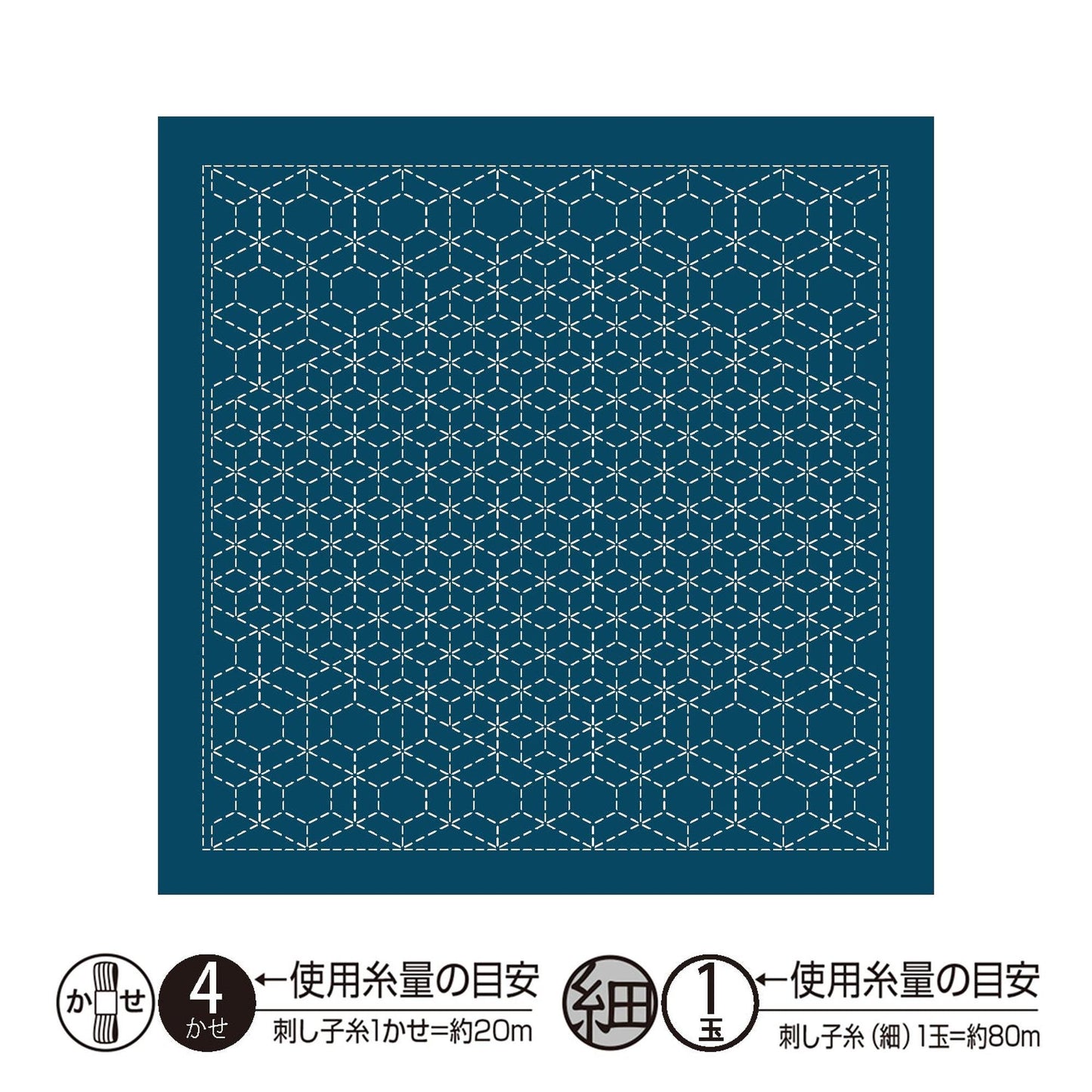 a square with a blue background and a repeating pattern of white hexagons. The image is described as a square with a blue background and a repeating pattern of white hexagons.