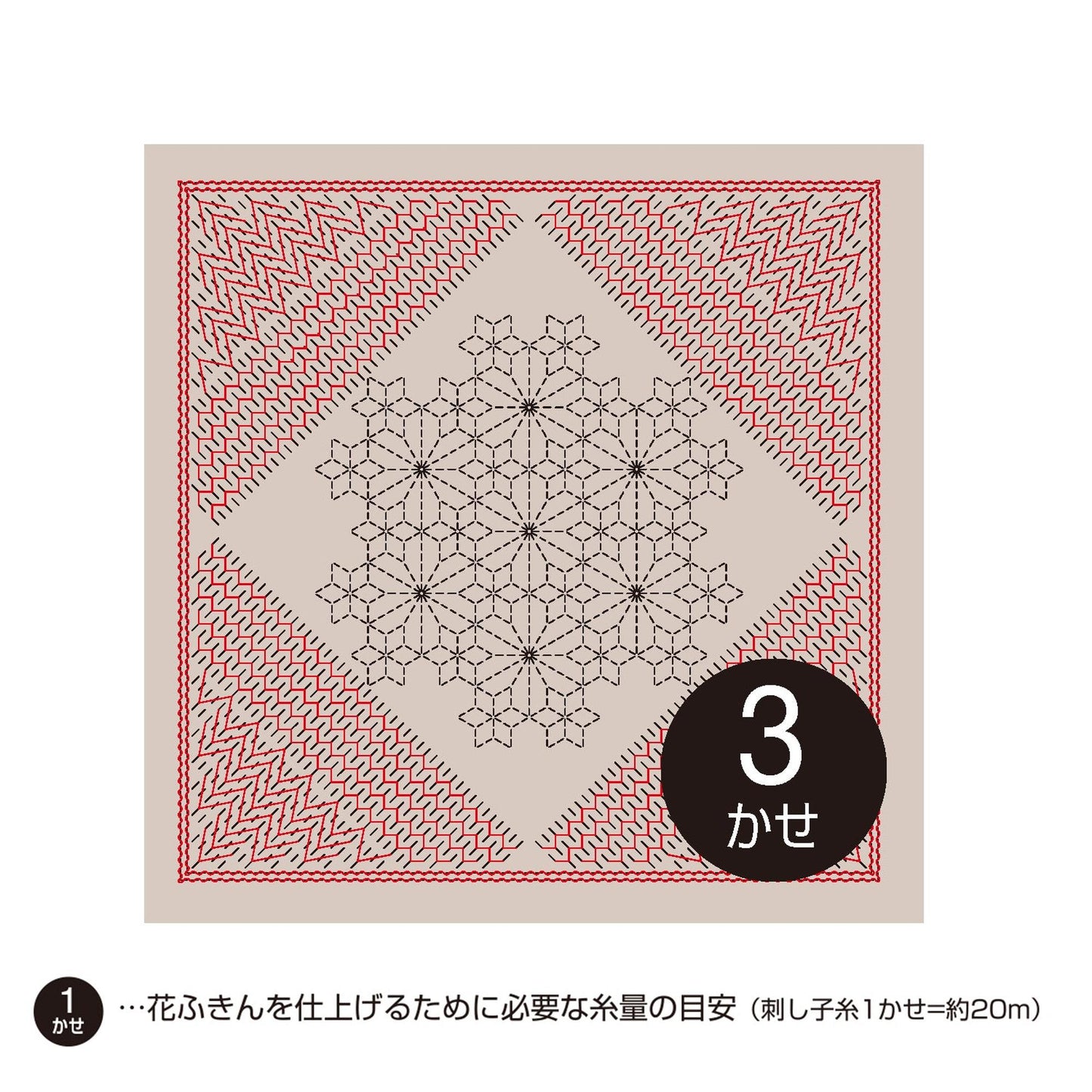 a square with a geometric pattern of red and white lines and dots, creating a visually striking design.