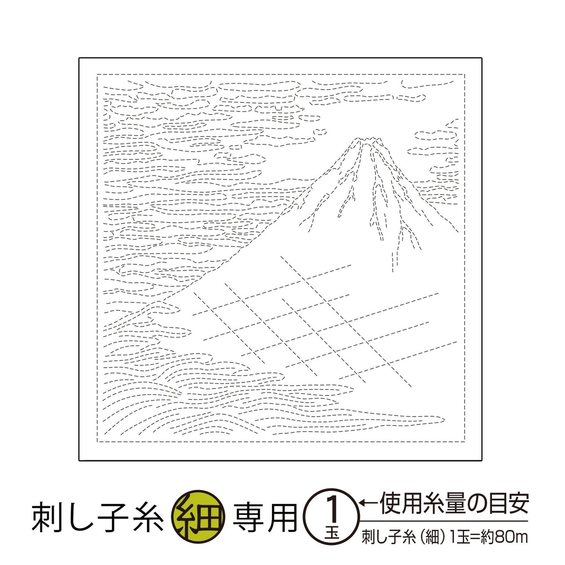 The image is a black and white line drawing of a mountain, with a grid-like pattern overlaid on it.