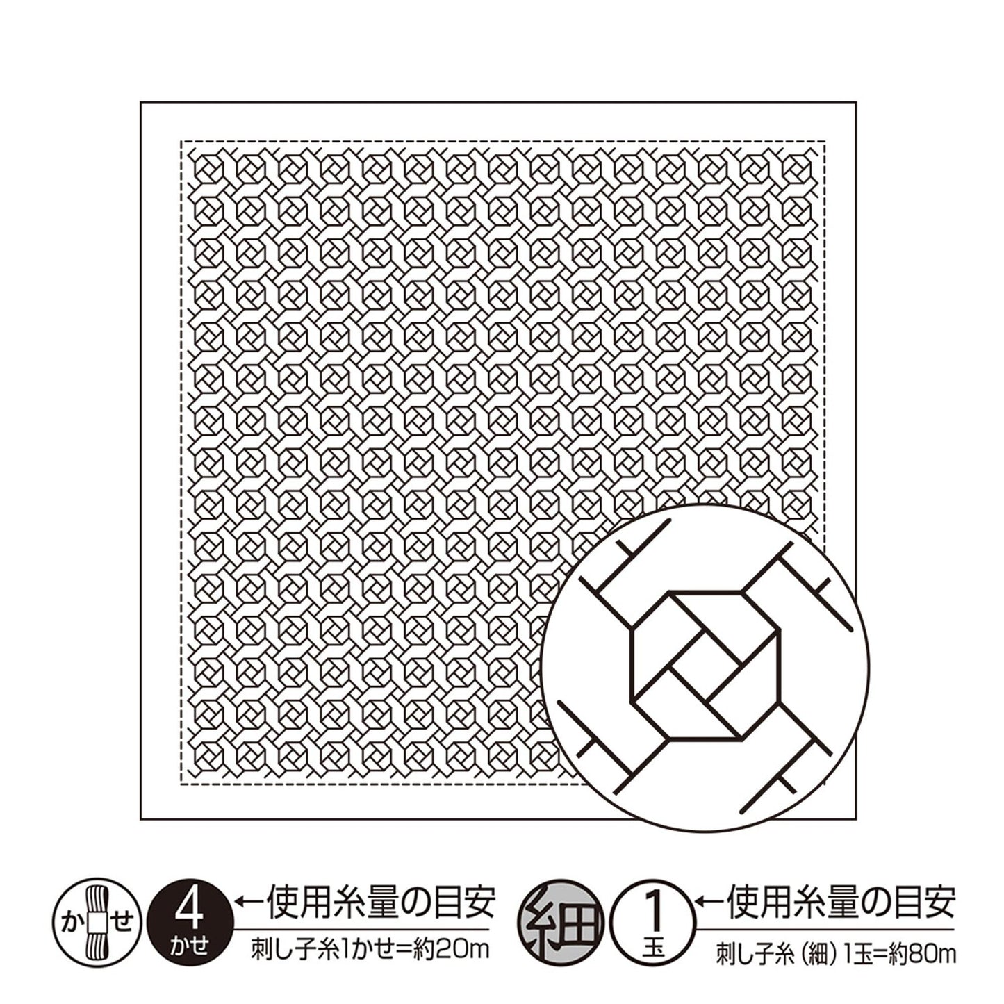 The image is a black and white illustration featuring a repeating pattern of geometric shapes, such as squares and rectangles, arranged in a grid-like fashion. The image also includes a circular design with a geometric pattern inside it. The image is described as a "collage of multiple images" and is "less than 500 characters".