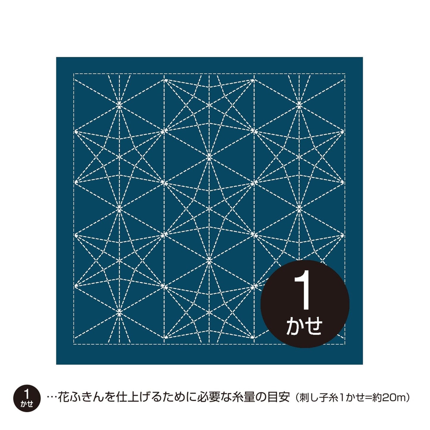 A square with a geometric pattern of white lines and dots on a blue background.