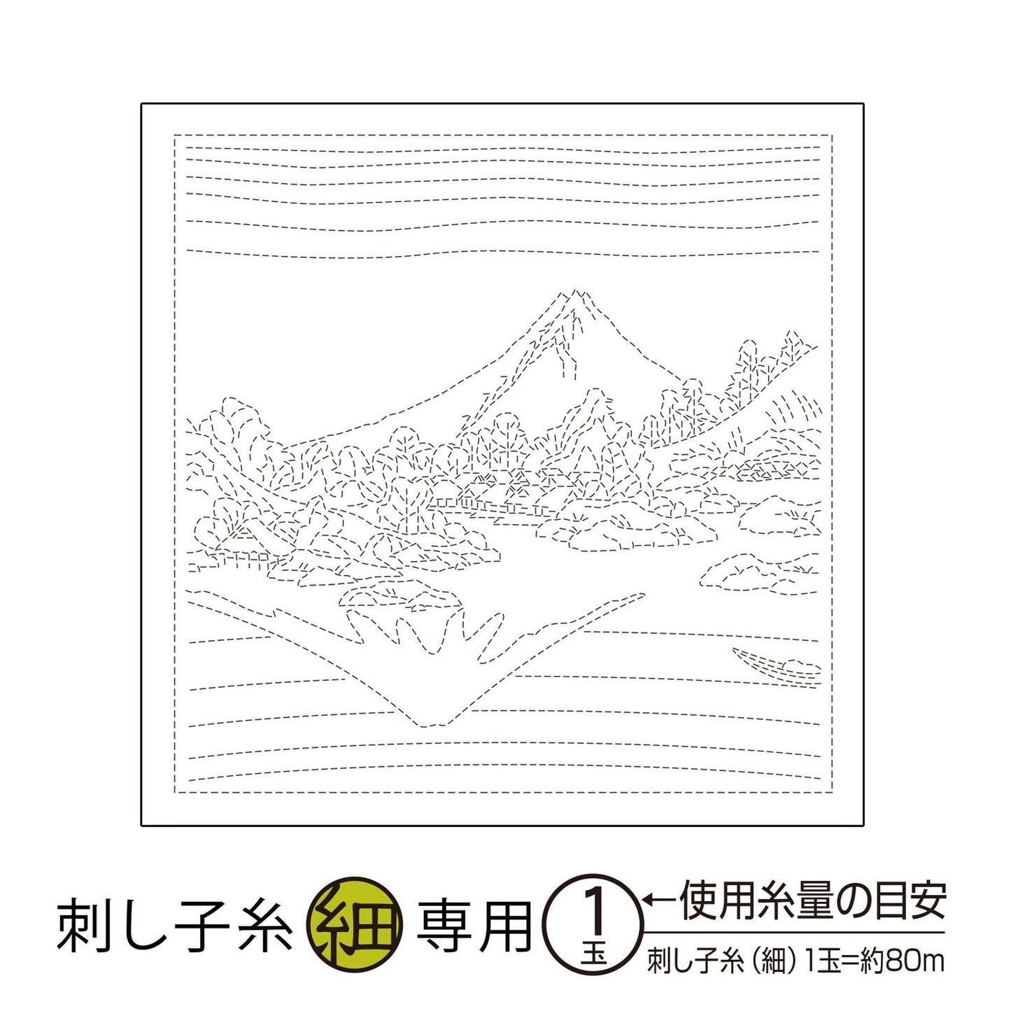 The image is a black and white line drawing of a mountain landscape, depicting a mountain range with trees and a body of water.