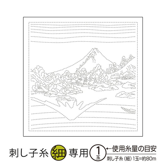 The image is a black and white line drawing of a mountain landscape, depicting a mountain range with trees and a body of water.