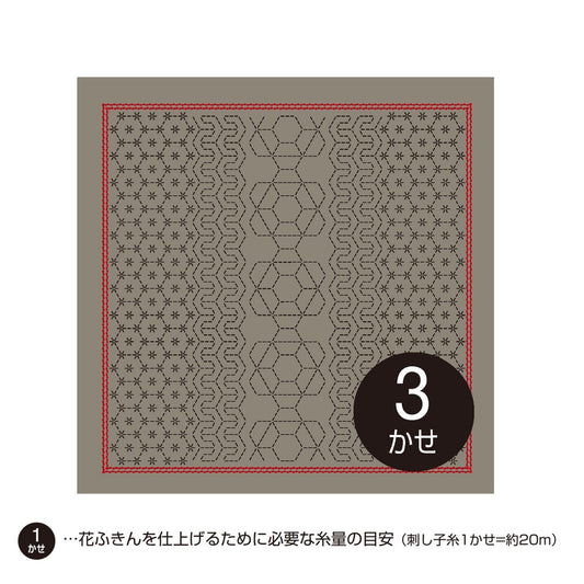 The image is a square with a repeating pattern of hexagons and stars in shades of gray and brown. There is a number "3" in the center of the image.