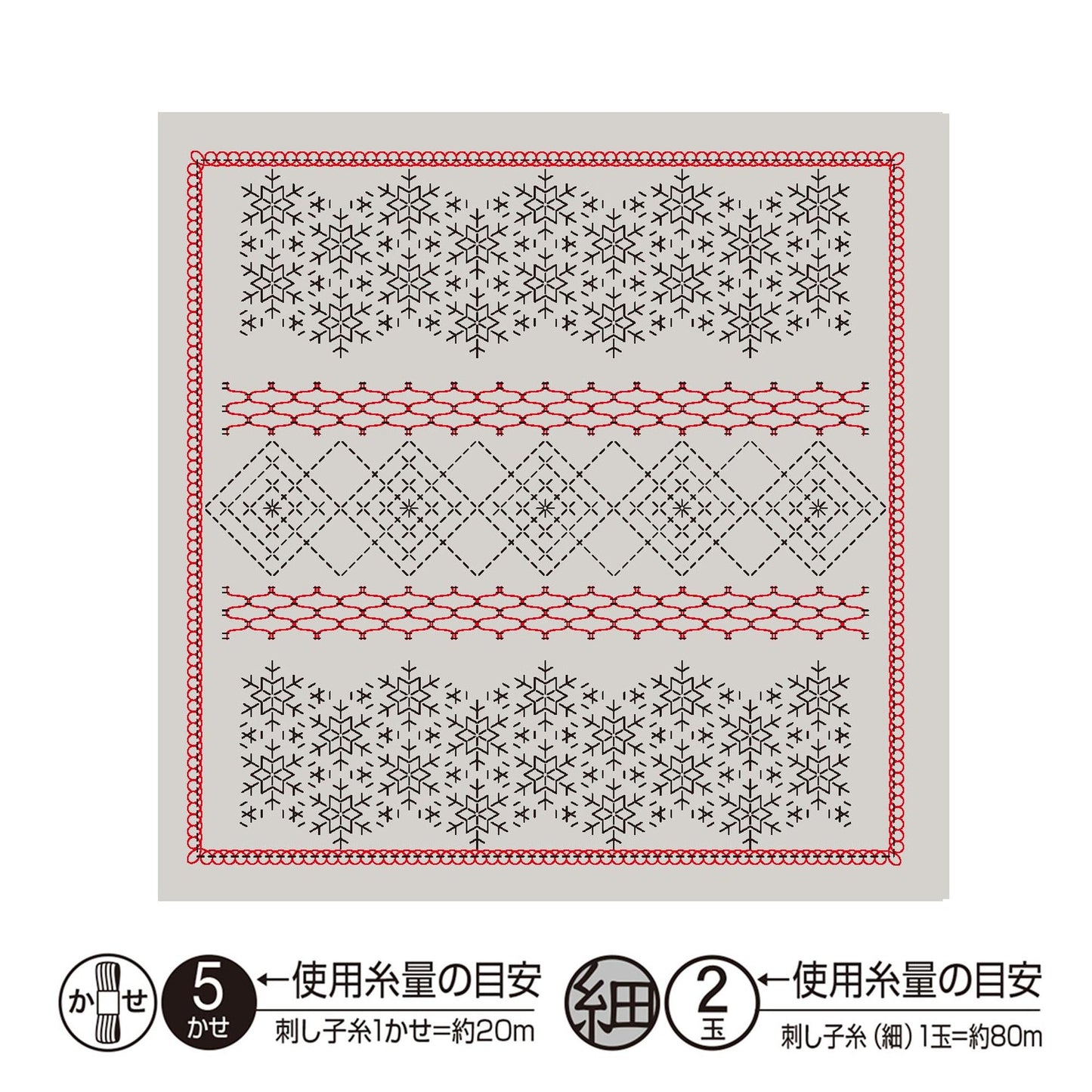 The image is a square with a repeating pattern of snowflakes and geometric shapes in black and red.