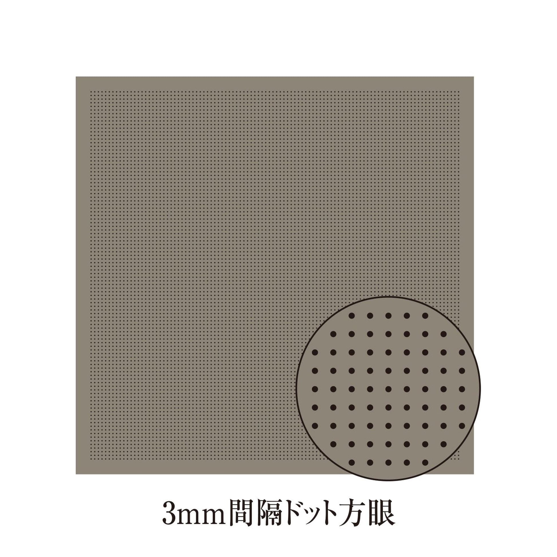 a 3mm square with a perforated pattern, and there is a close-up of the pattern on a circular object.