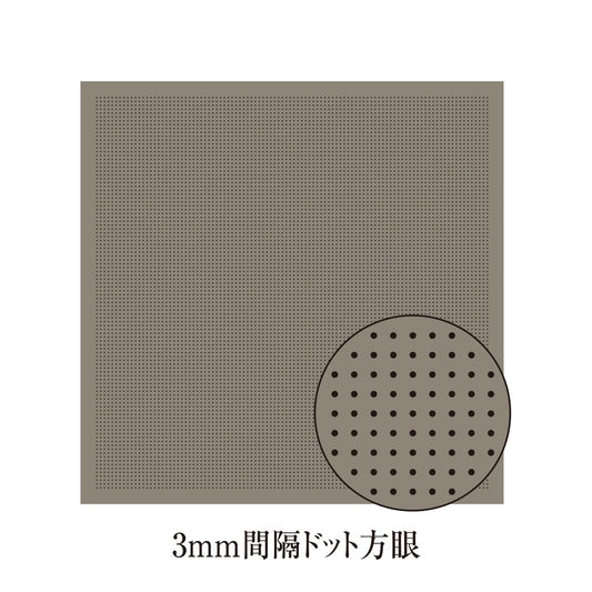 a 3mm square with a perforated pattern, and there is a close-up of the pattern on a circular object.