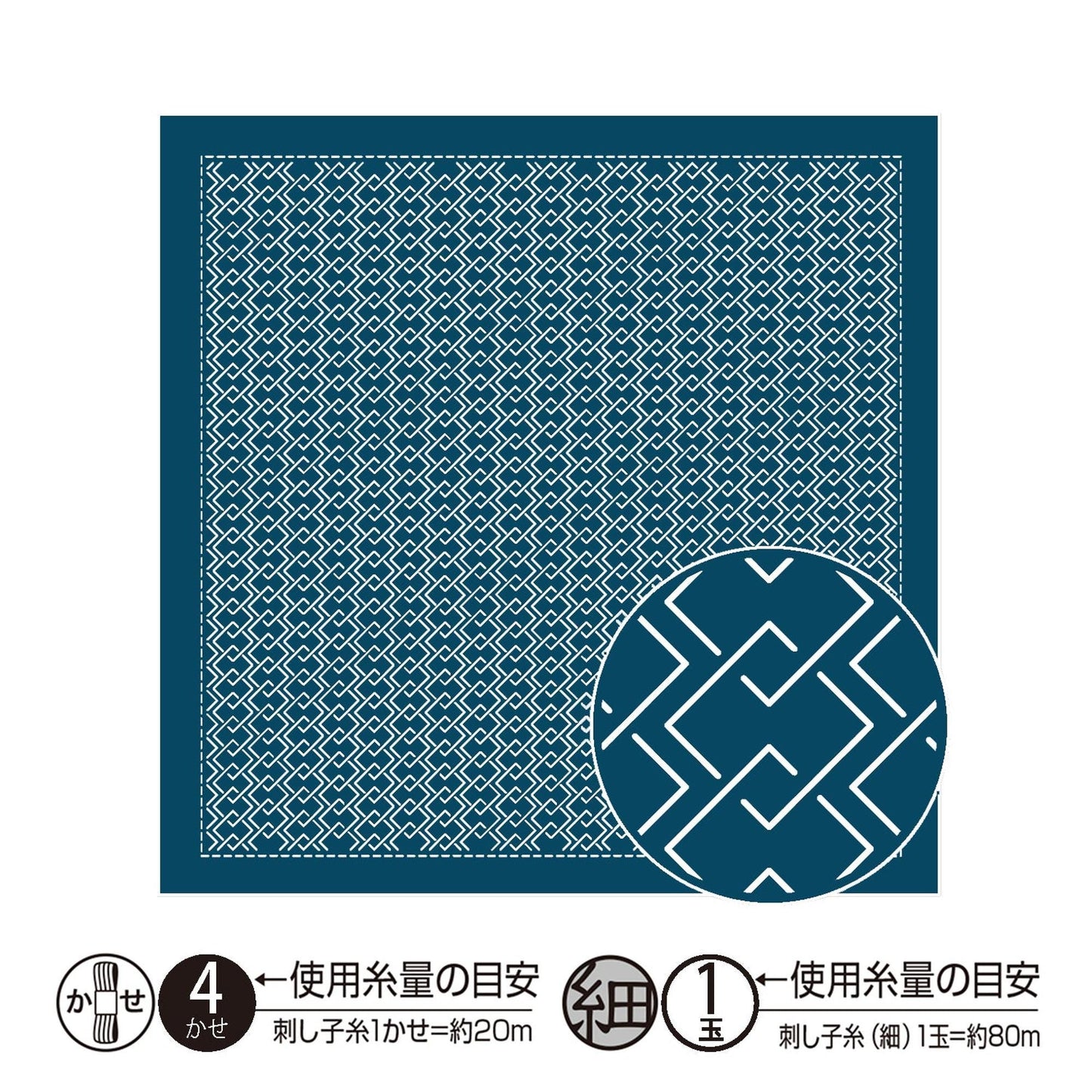 a square with a repeating pattern of blue and white geometric shapes, and there is a circular pattern within the square.