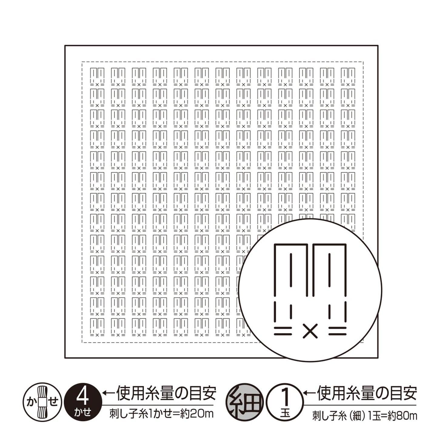 The image is a black and white square with a large number of small squares arranged in rows and columns. There is a circular symbol with the number '4' and an equal sign inside it, located to the right of the square.