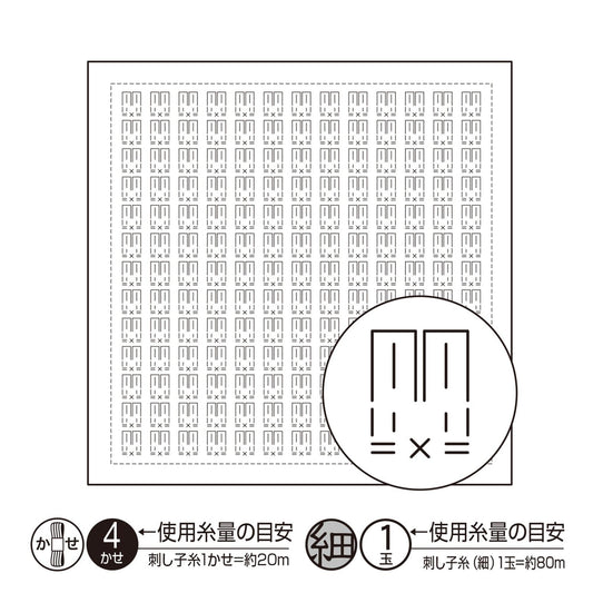 The image is a black and white square with a large number of small squares arranged in rows and columns. There is a circular symbol with the number '4' and an equal sign inside it, located to the right of the square.