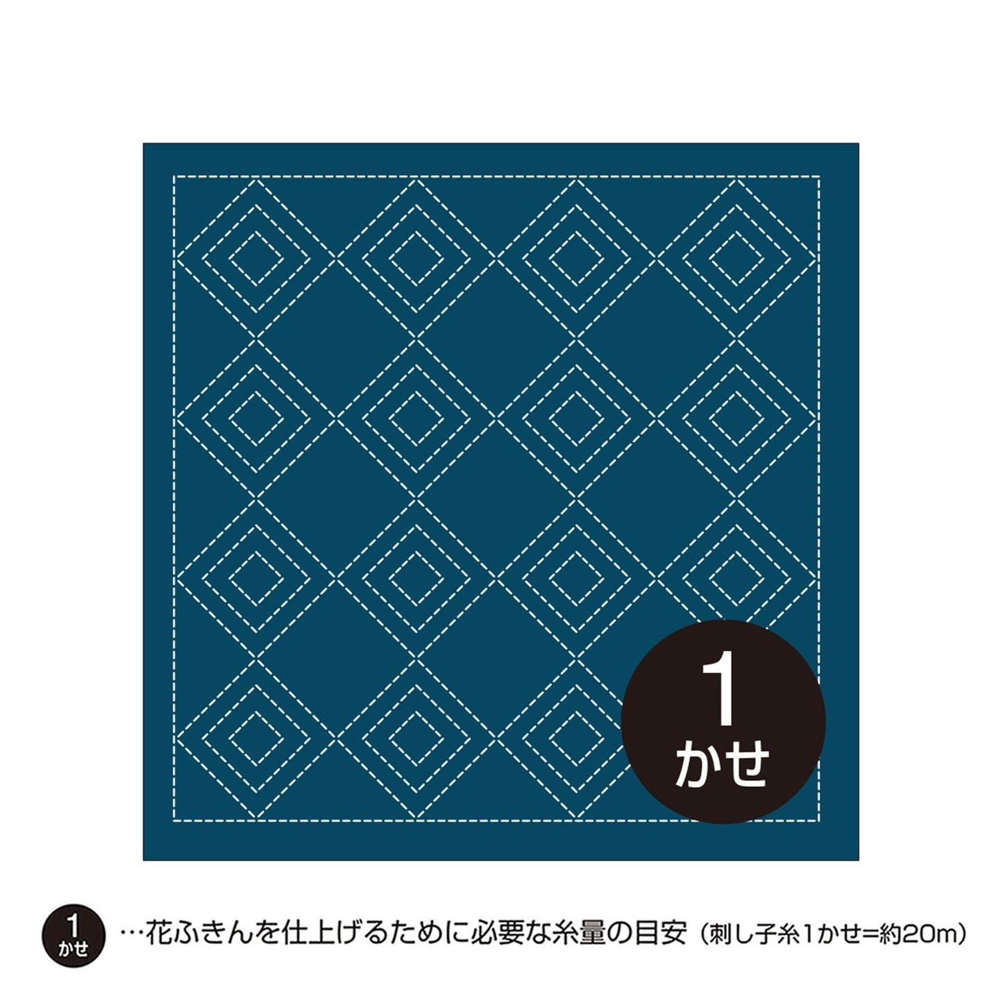 A square with a repeating diamond pattern in shades of blue, and a circular black and white number 1 in the bottom right corner.