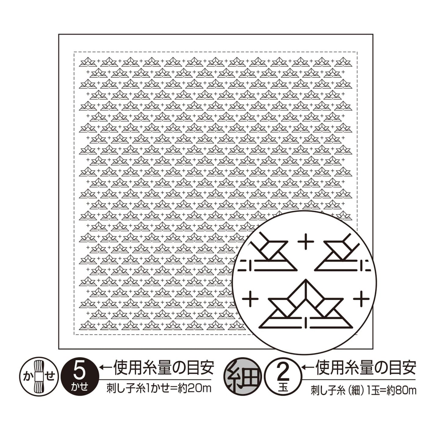 a square with a repeating pattern of black and white shapes, and a circular symbol with a series of lines and dots inside it. The image also includes text in Japanese, which appears to be instructions or information related to the pattern and symbol.