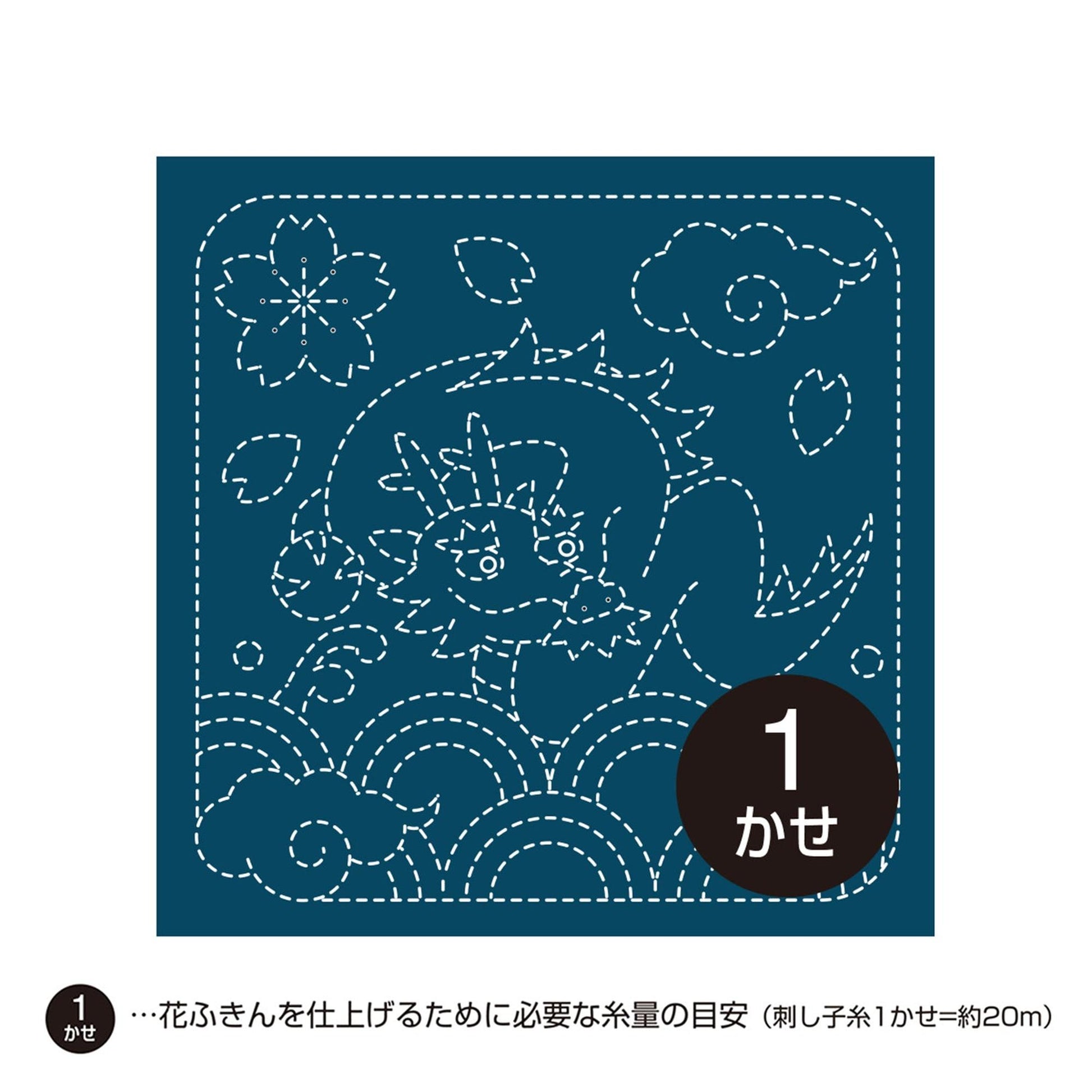 A blue square with a white embroidered design depicting a dragon-like creature surrounded by clouds and waves.
