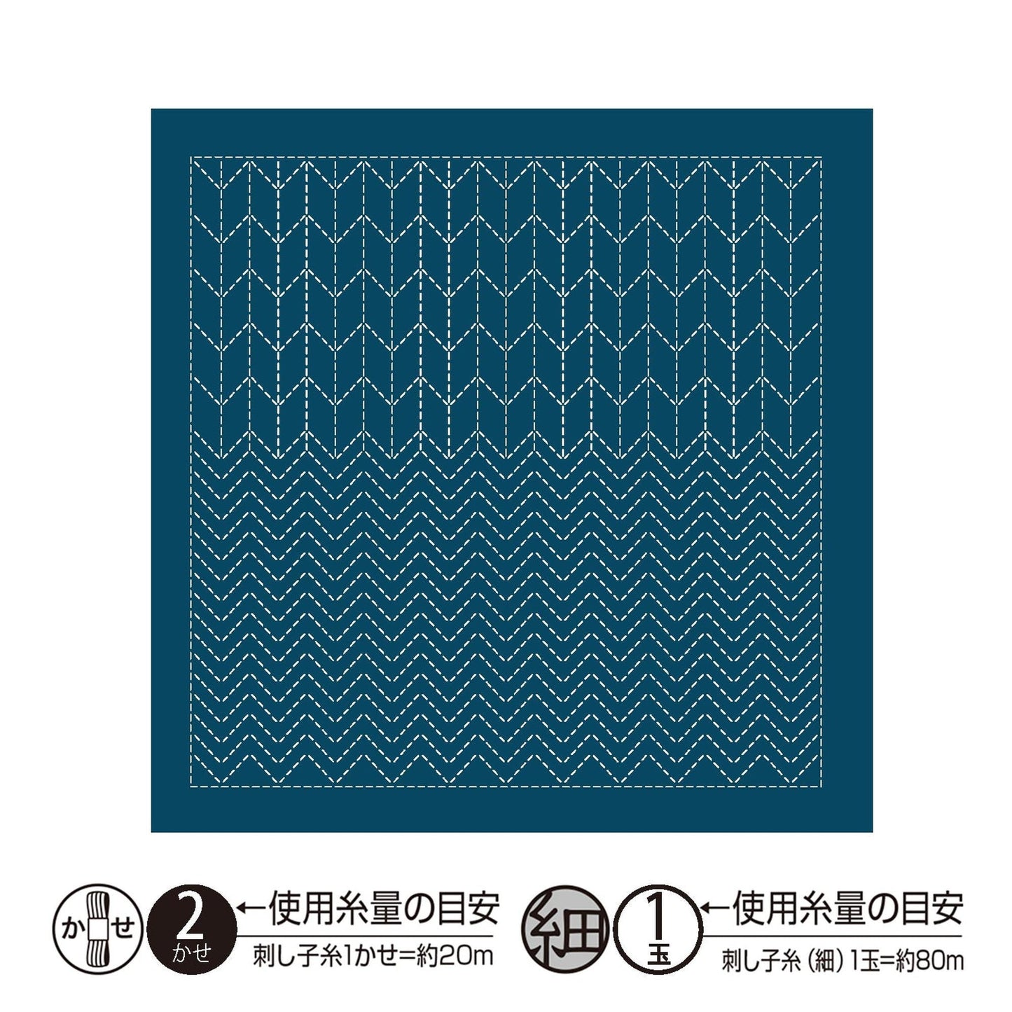 a blue square with a repeating pattern of white zigzag lines.