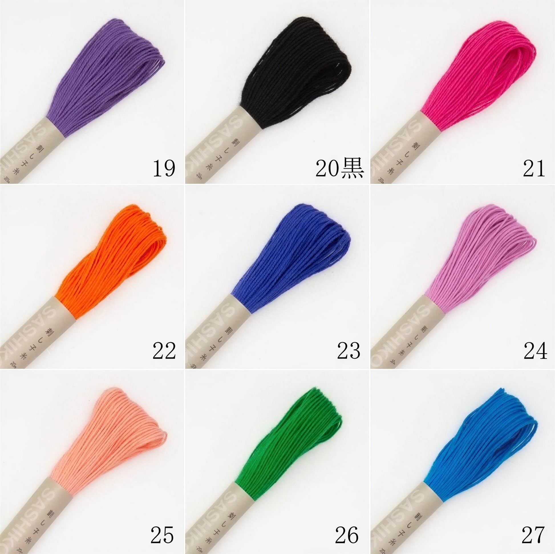 nine different spools of thread, each with a unique color and size, arranged in a 3x3 grid.