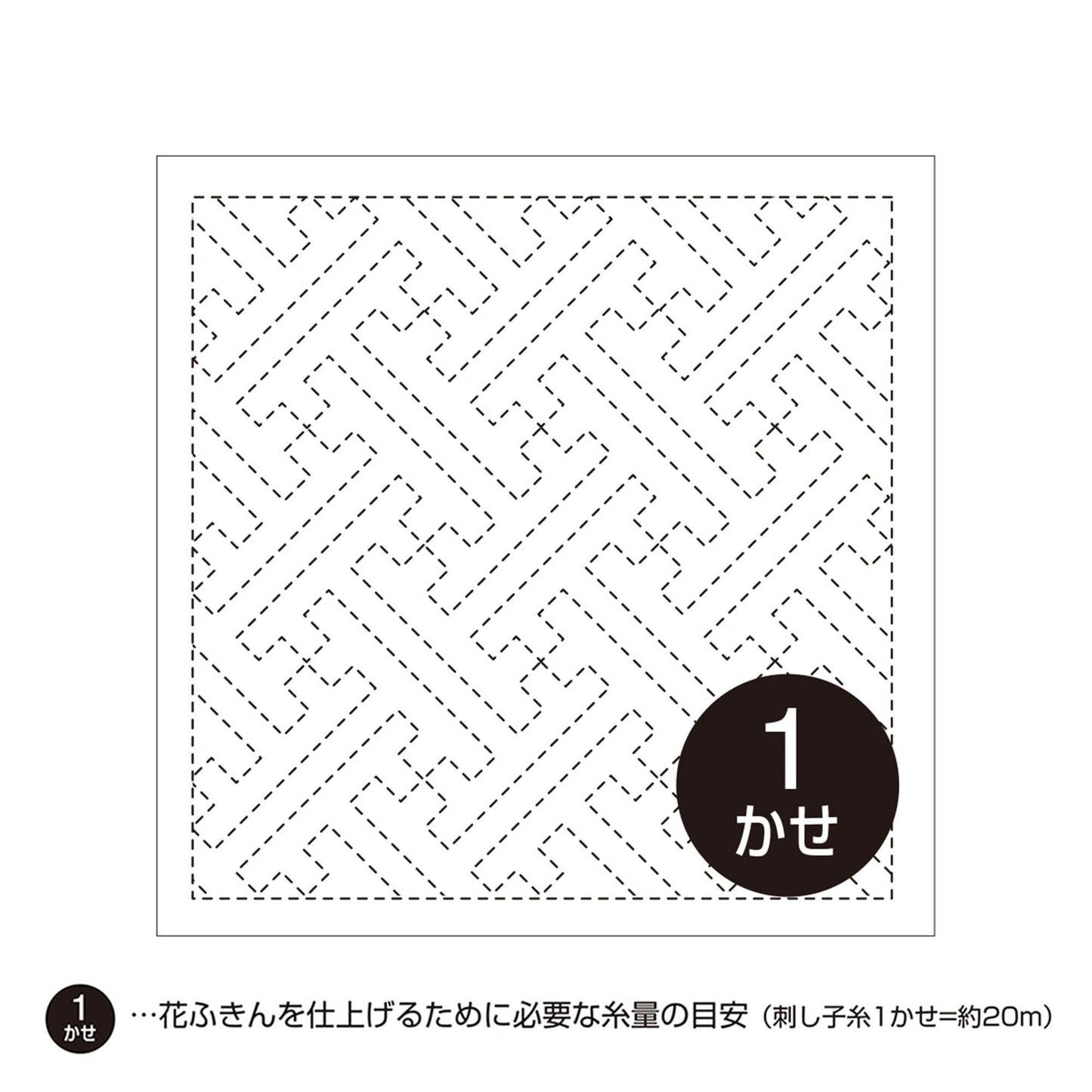 A square with a repeating pattern of interlocking lines, creating a visually striking and intricate design.