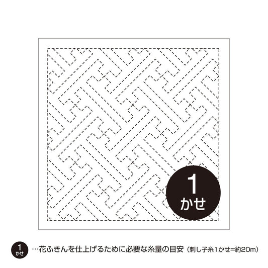 A square with a repeating pattern of interlocking lines, creating a visually striking and intricate design.