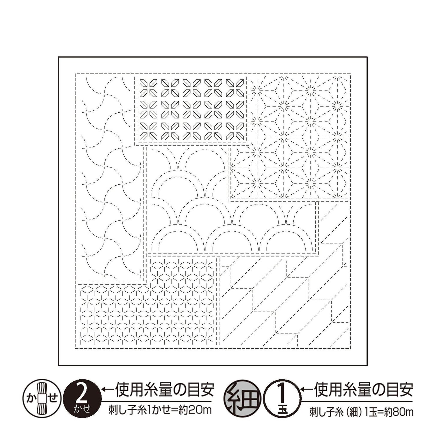 The image is a black and white illustration of a pattern or design, featuring various geometric shapes and patterns.