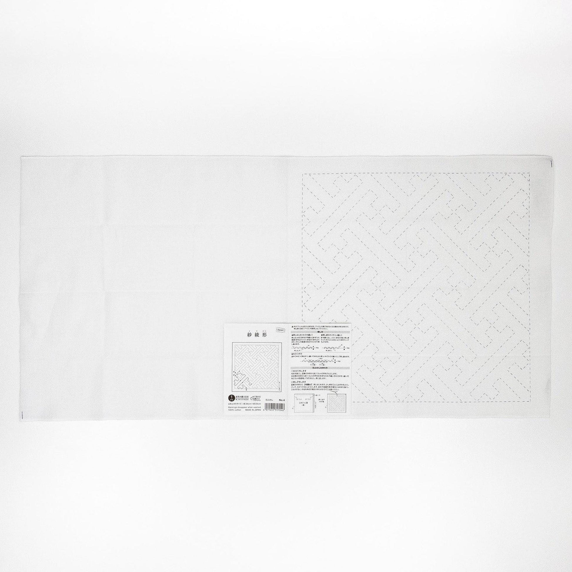 The image is a white square with a black geometric pattern on it.