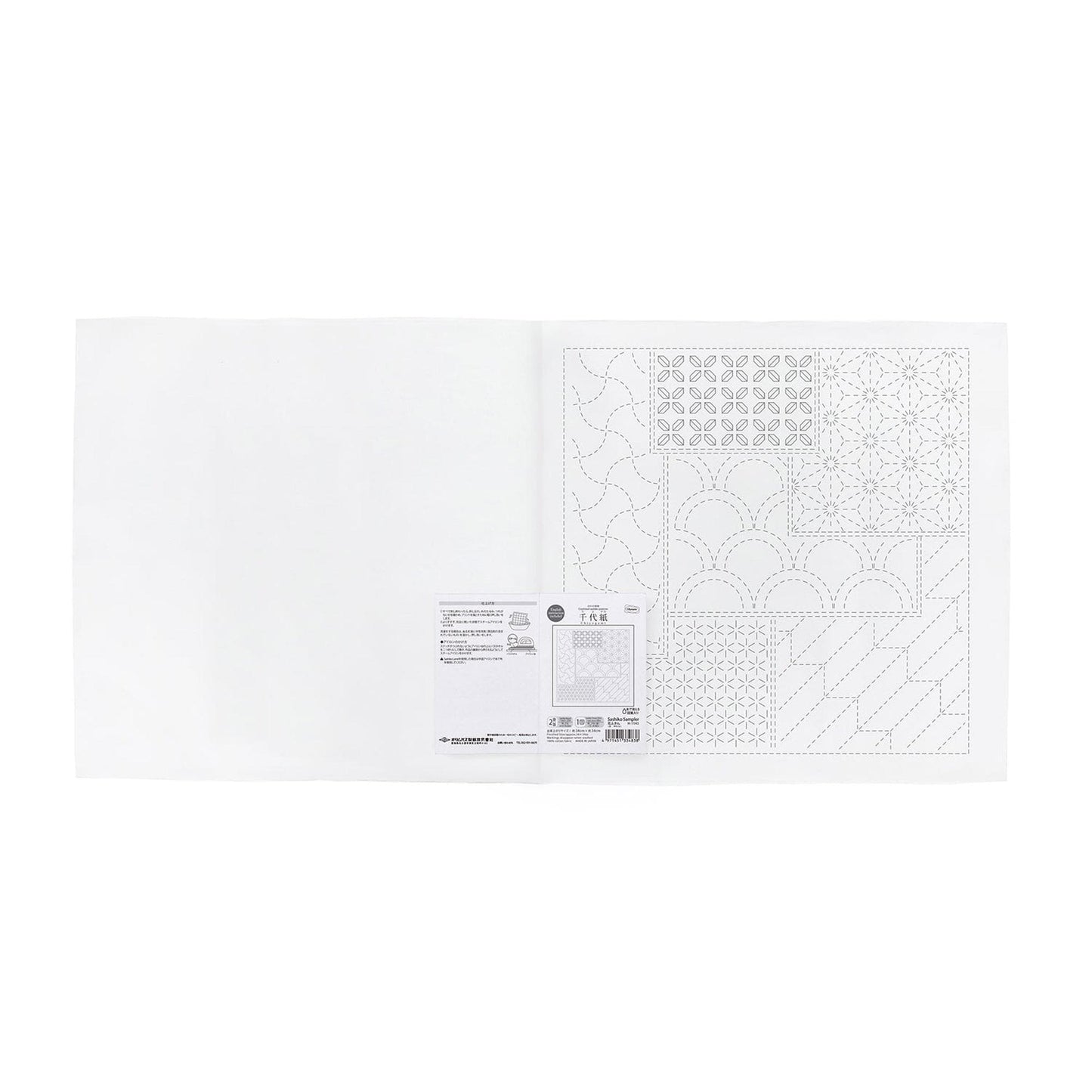 The image is a white square with a black and white pattern on it.