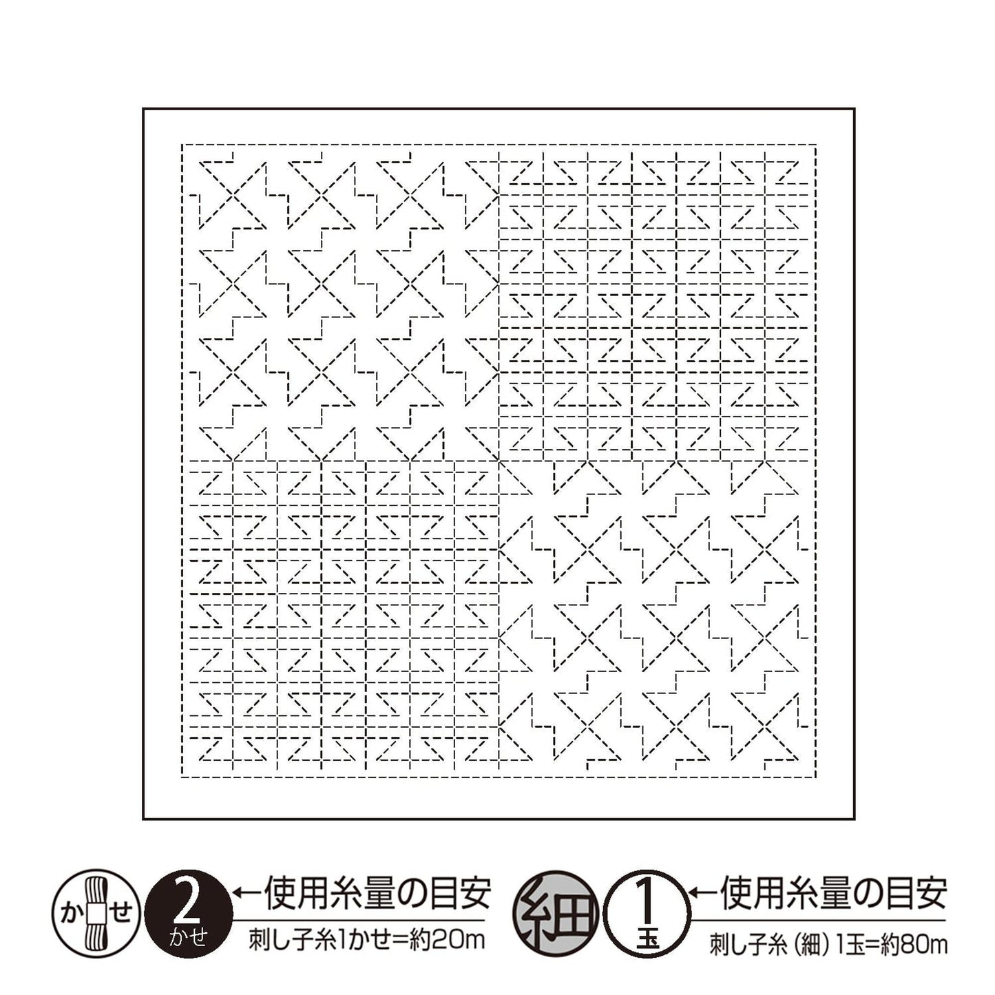 The image is a black and white grid of intersecting lines and shapes, which appears to be a technical drawing or diagram.