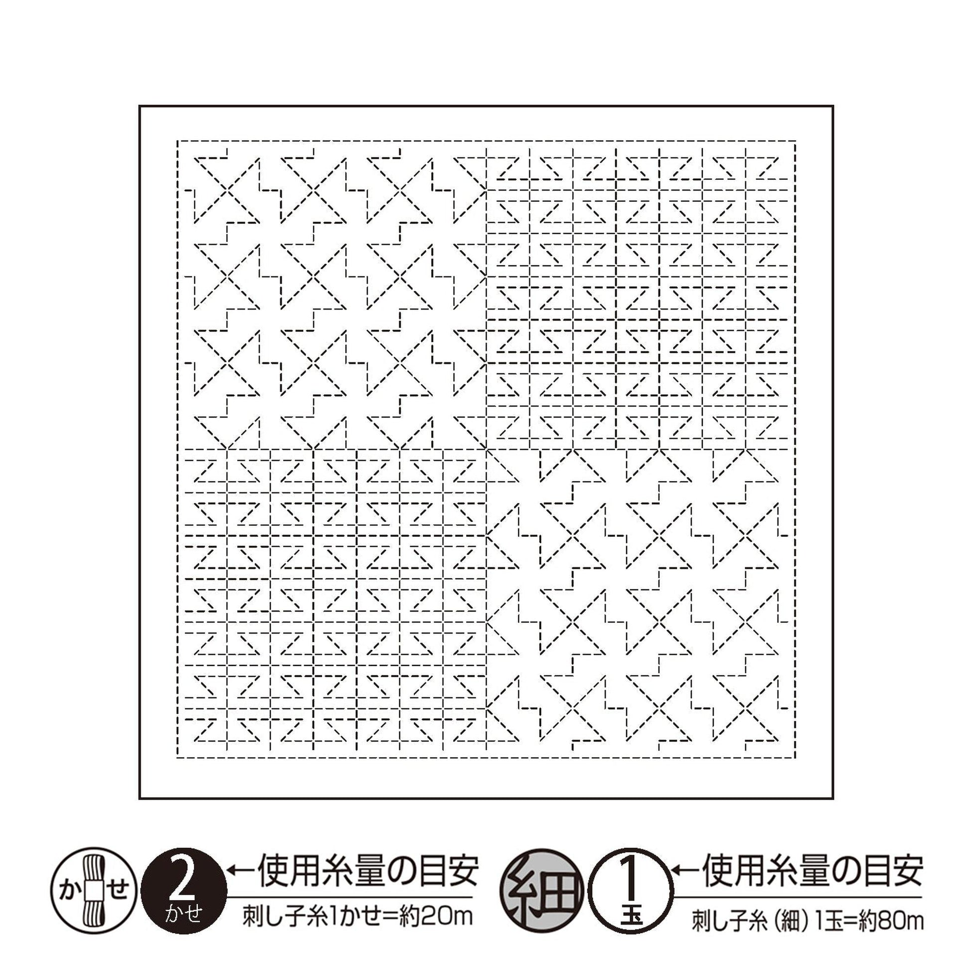 The image is a black and white grid of intersecting lines and shapes, which appears to be a technical drawing or diagram.