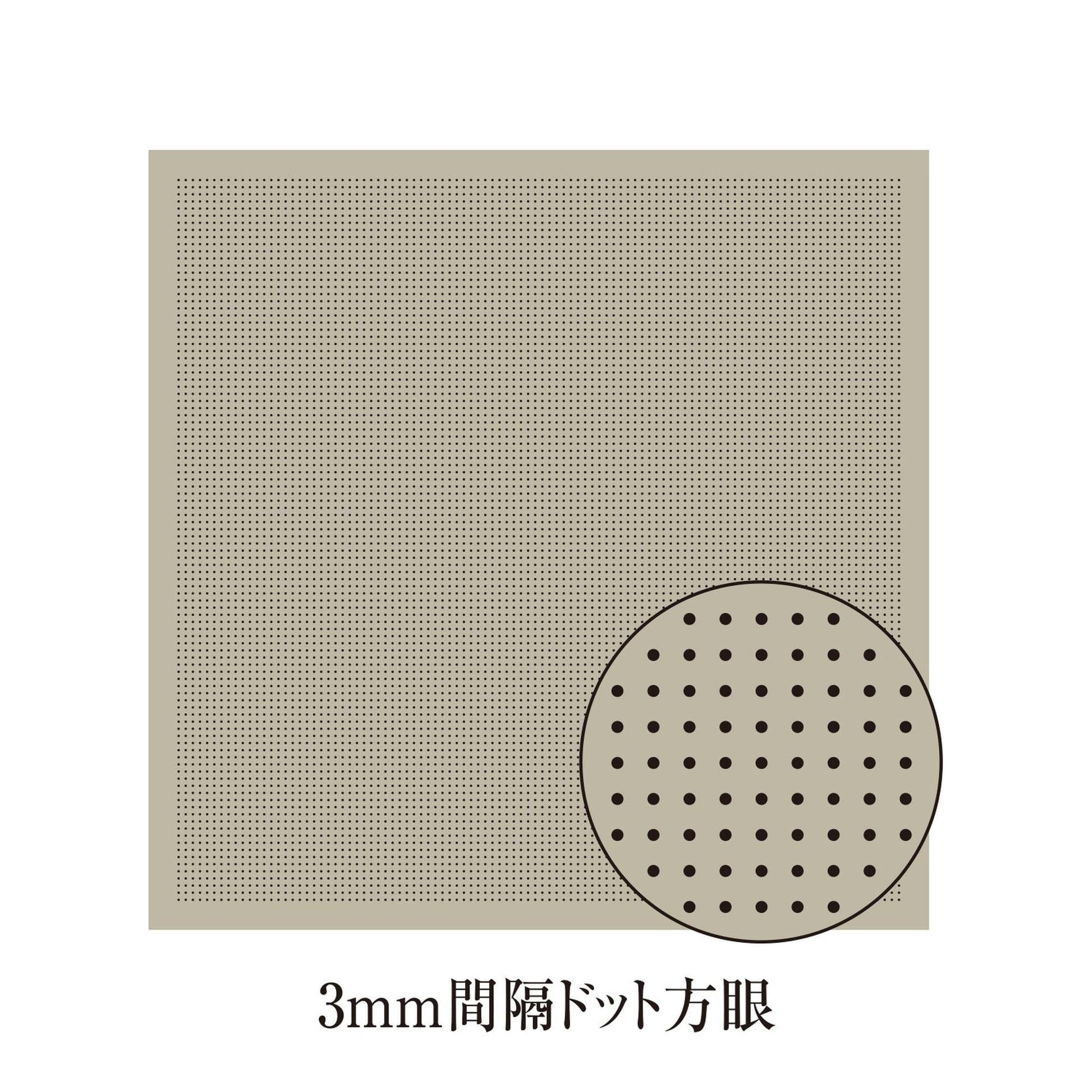 The image is a square with a 3mm hole pattern on it, and there is a close-up of the hole pattern on the right side.