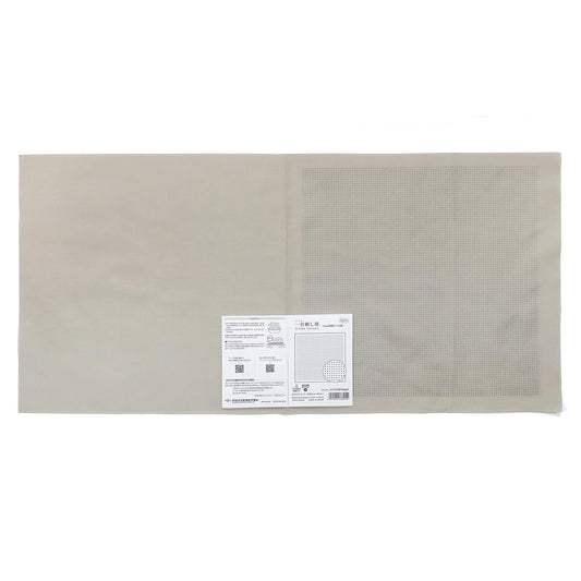 The image is a plain white surface with a small white label attached to it.