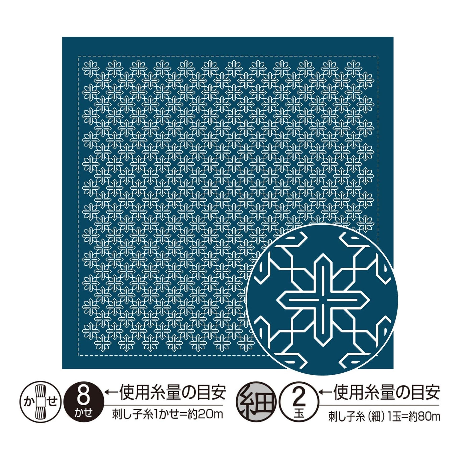 a square with a repeating pattern of white snowflakes on a blue background.