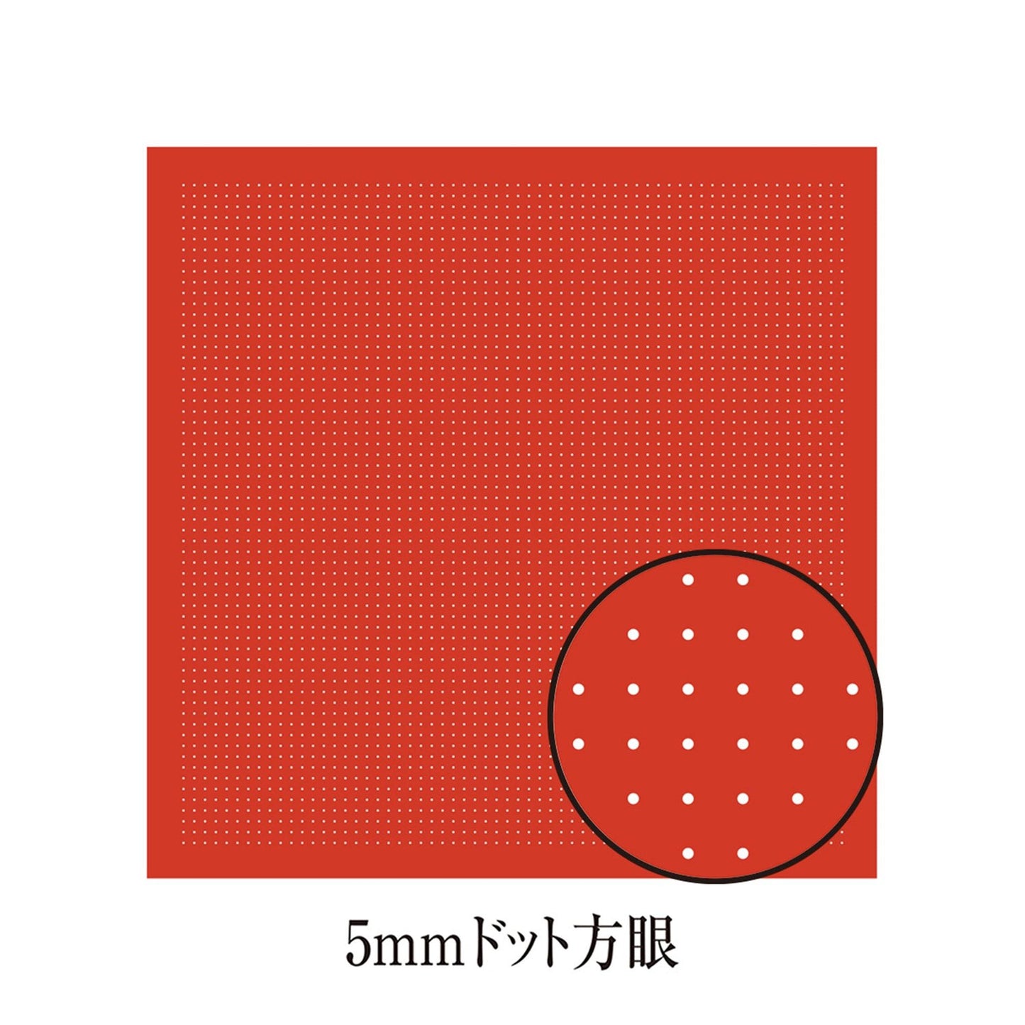 The image is a square with a red background and a circle with white dots on it.