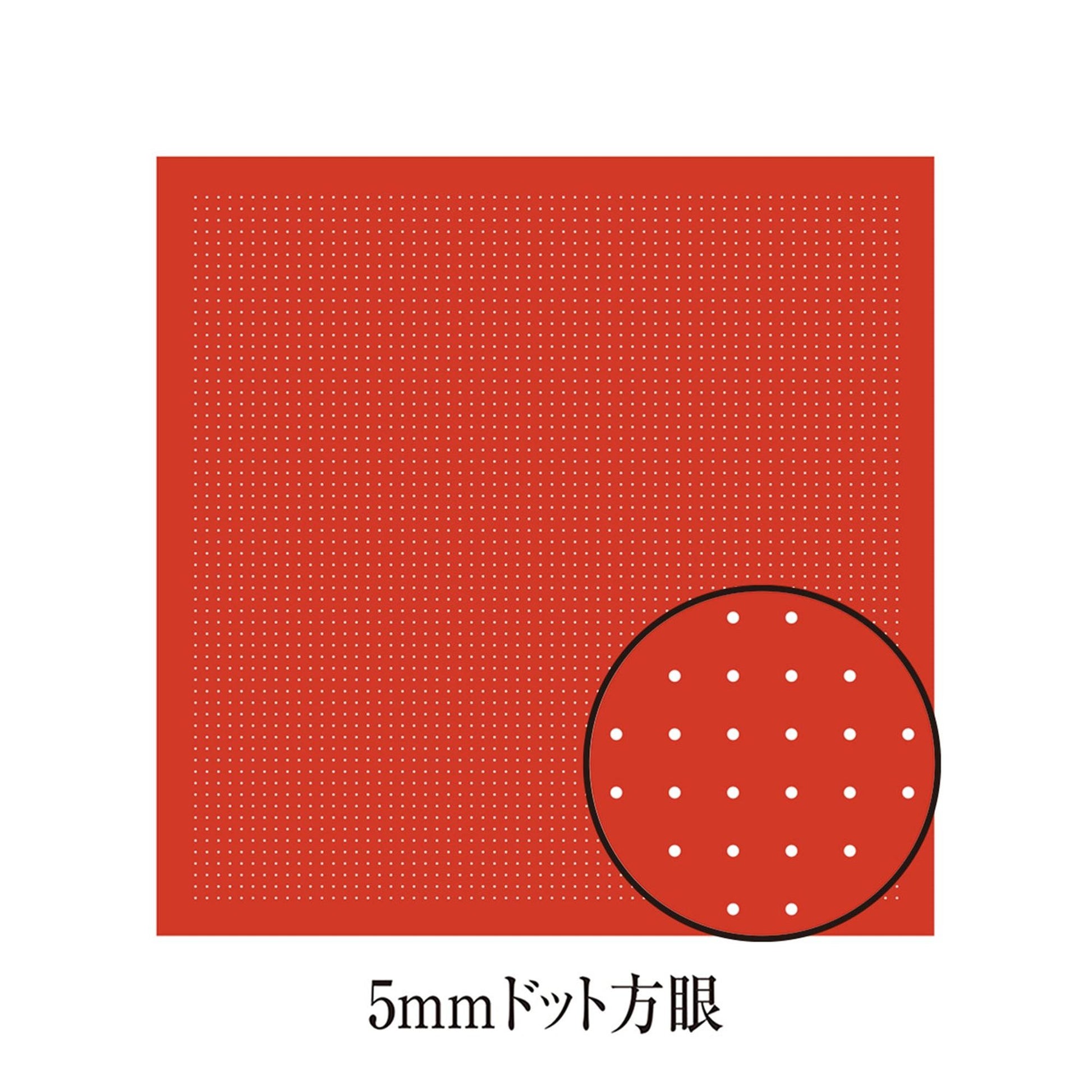 The image is a square with a red background and a circle with white dots on it.