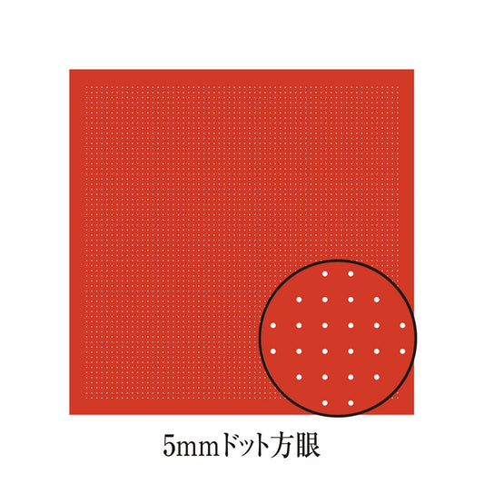 The image is a square with a red background and a circle with white dots on it.