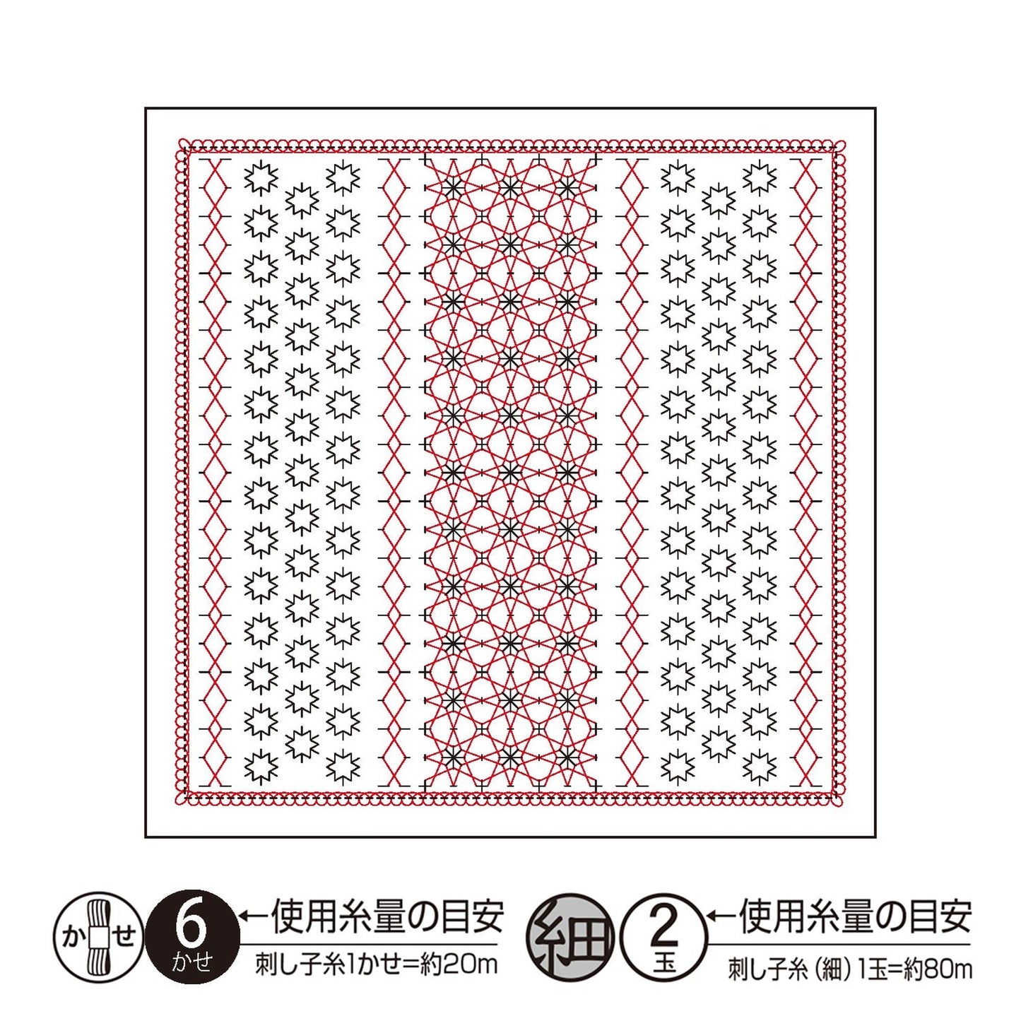The image is a square with a repeating pattern of red and black geometric shapes, including circles, triangles, and diamonds. The pattern is arranged in a symmetrical and intricate design.