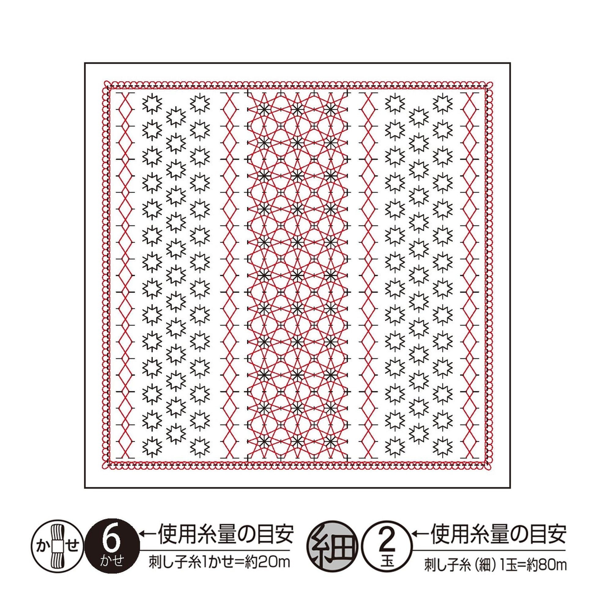 The image is a square with a repeating pattern of red and black geometric shapes, including circles, triangles, and diamonds. The pattern is arranged in a symmetrical and intricate design.