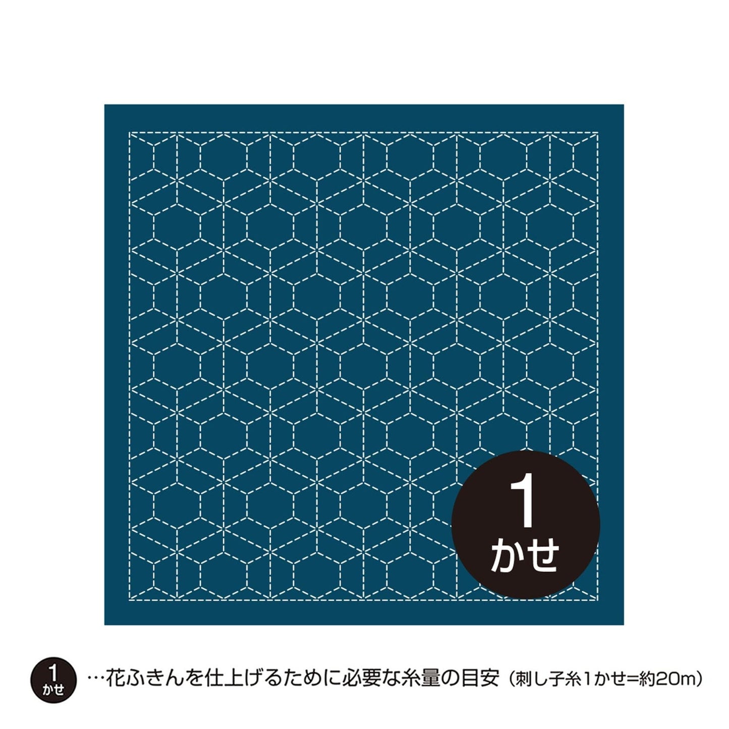 A square with a blue background and a repeating pattern of white hexagons.