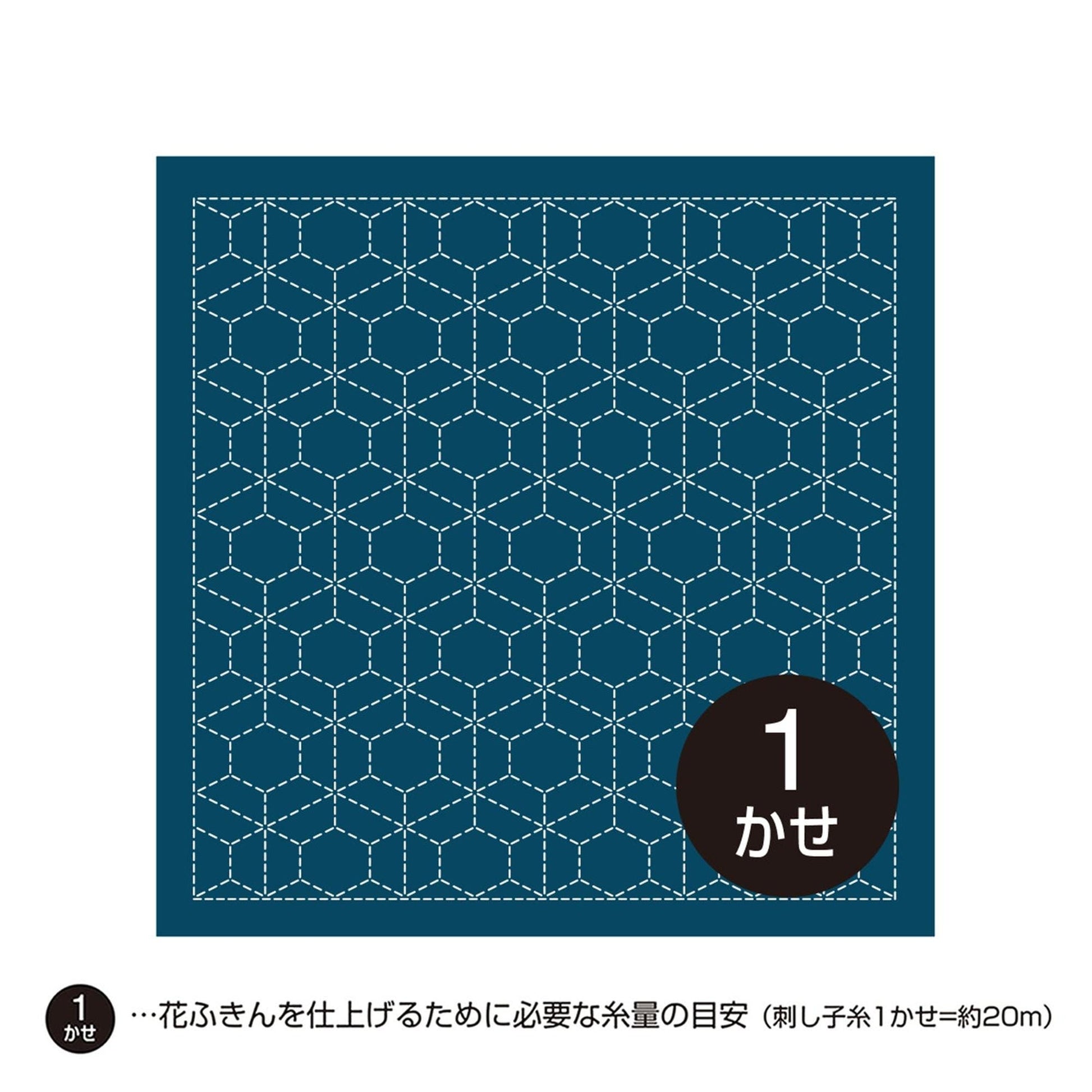 A square with a blue background and a repeating pattern of white hexagons.