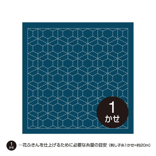 A square with a blue background and a repeating pattern of white hexagons.