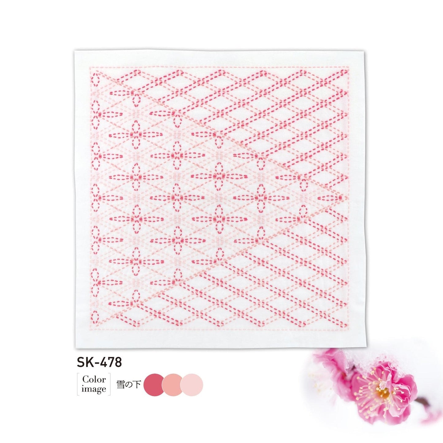 The image is a square with a pink floral pattern, and there is a small pink flower to the right side of the image.