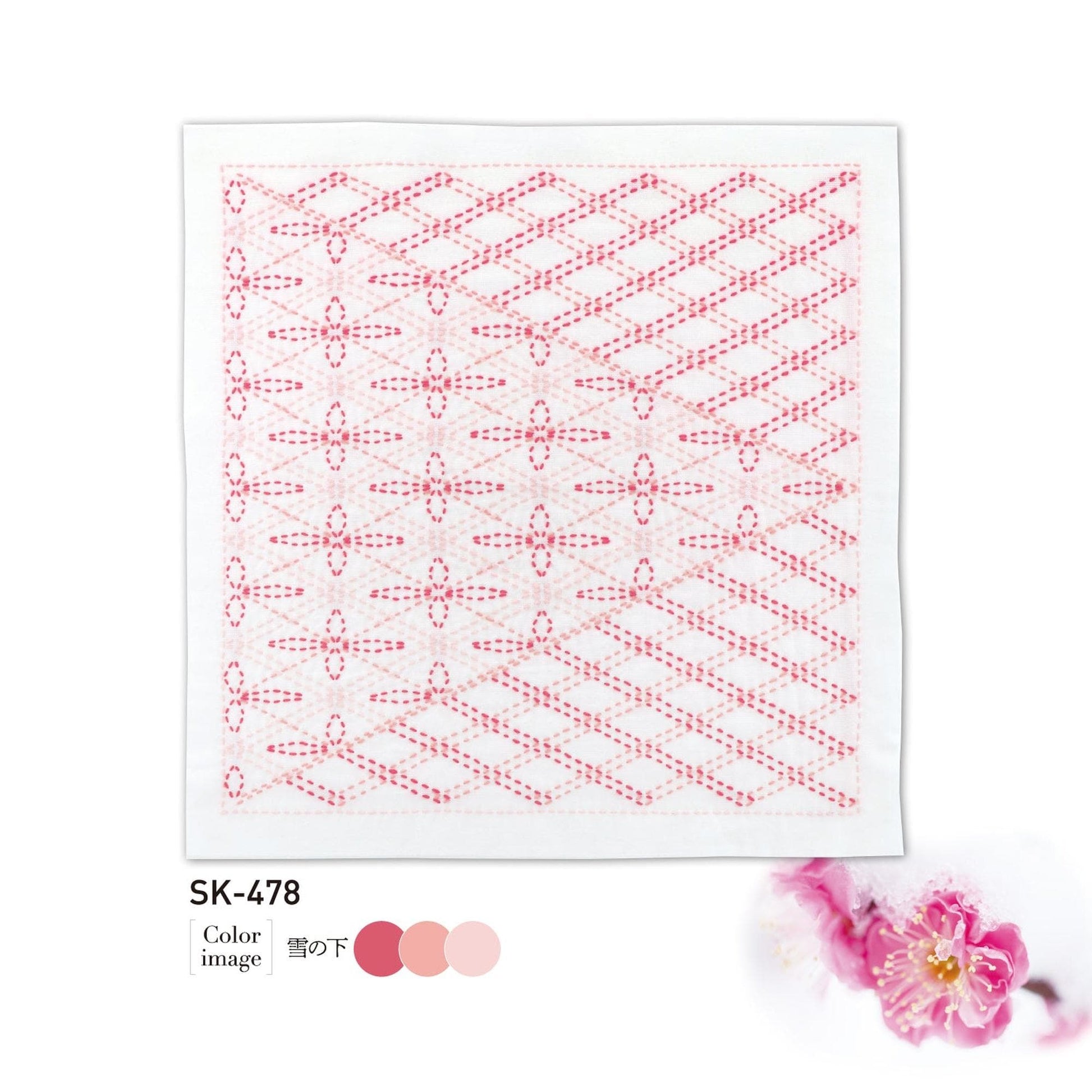 The image is a square with a pink floral pattern, and there is a small pink flower to the right side of the image.