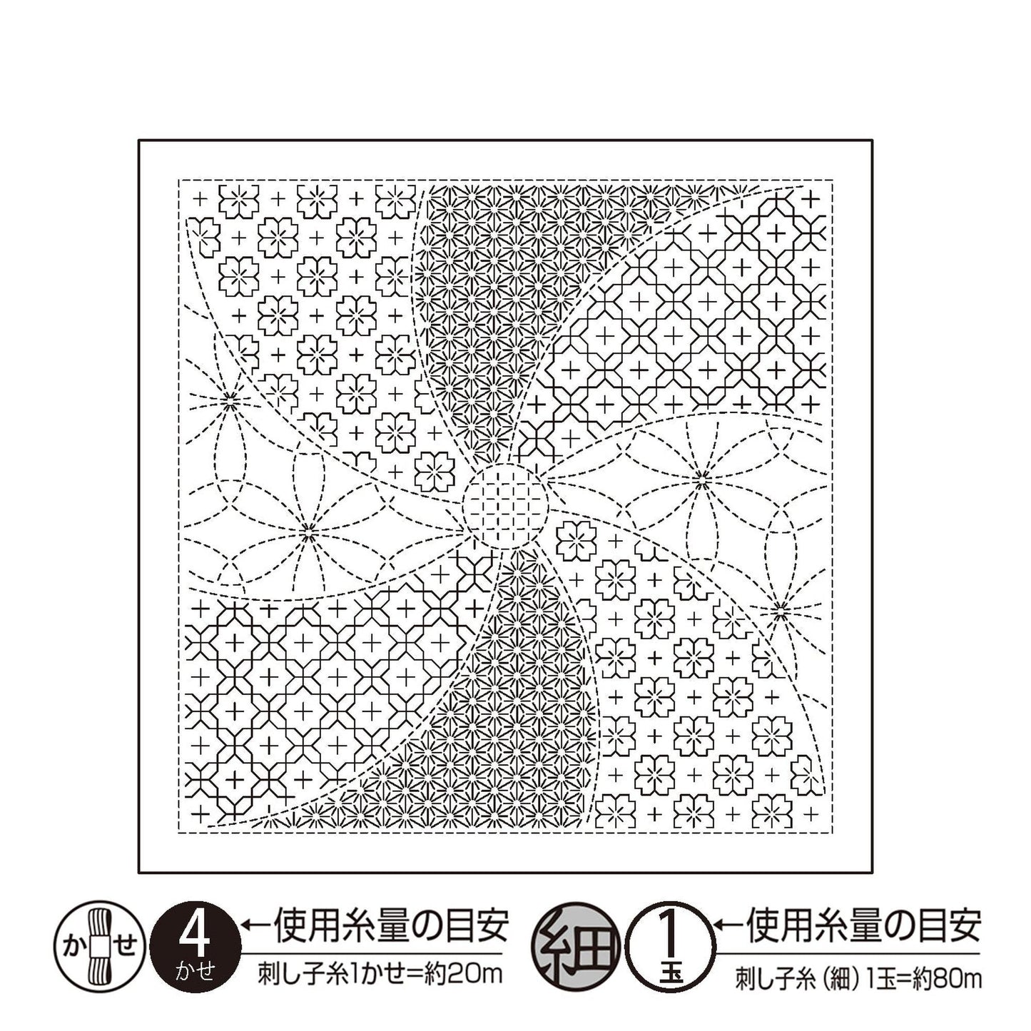 The image is a detailed black and white illustration of a complex, intricate pattern with various shapes and designs.