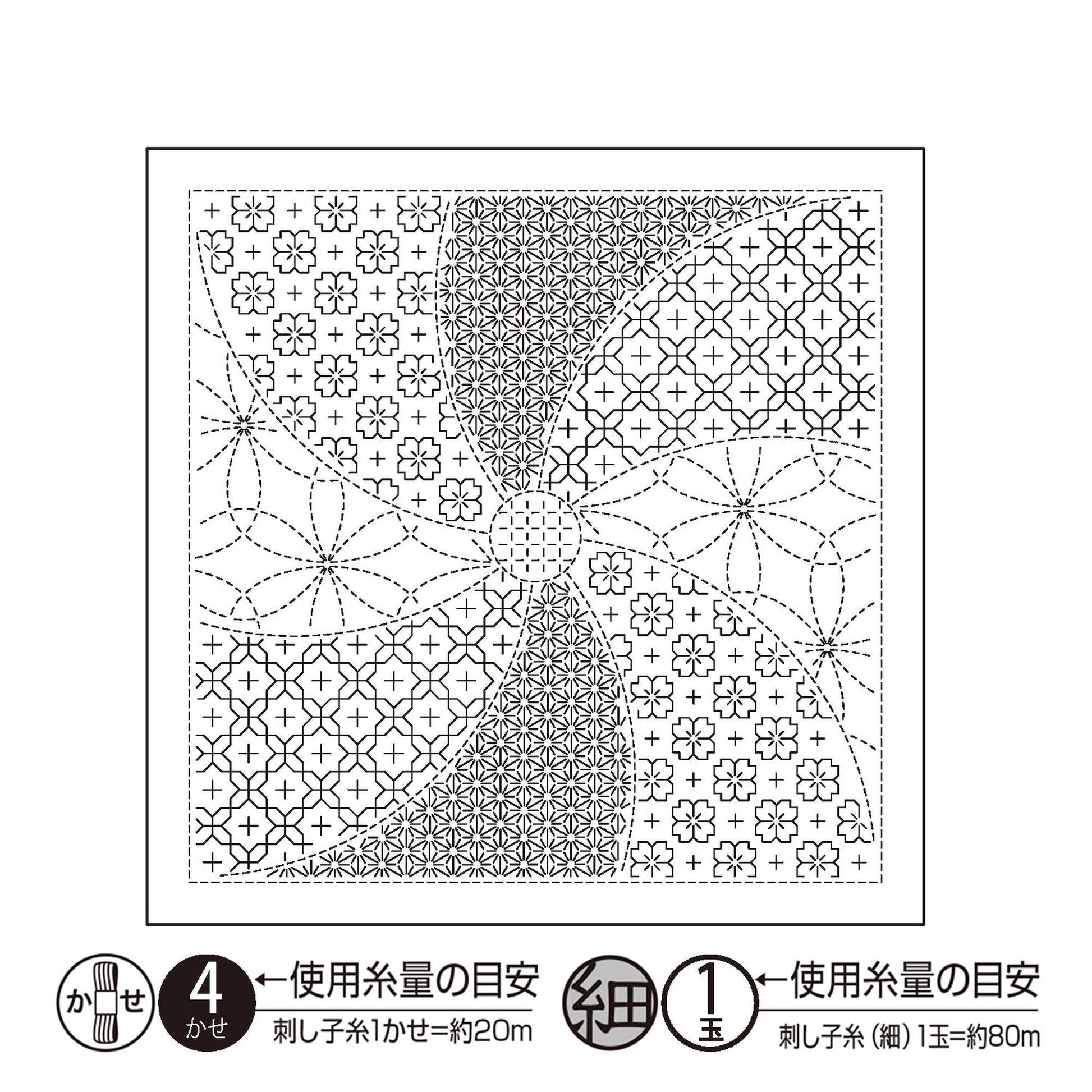 The image is a detailed black and white illustration of a complex, intricate pattern with various shapes and designs.