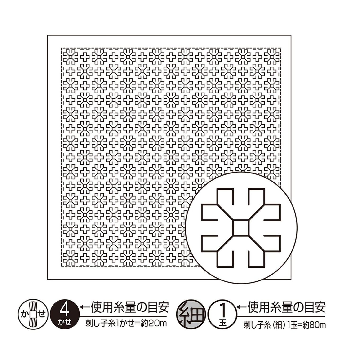 The image is a black and white square with a repeating pattern of small white flowers. There is a circular symbol with a square pattern inside it, and some text below the image.