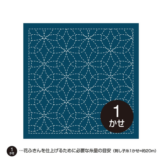 A square with a repeating pattern of blue and white circles, resembling a quilt or textile design.