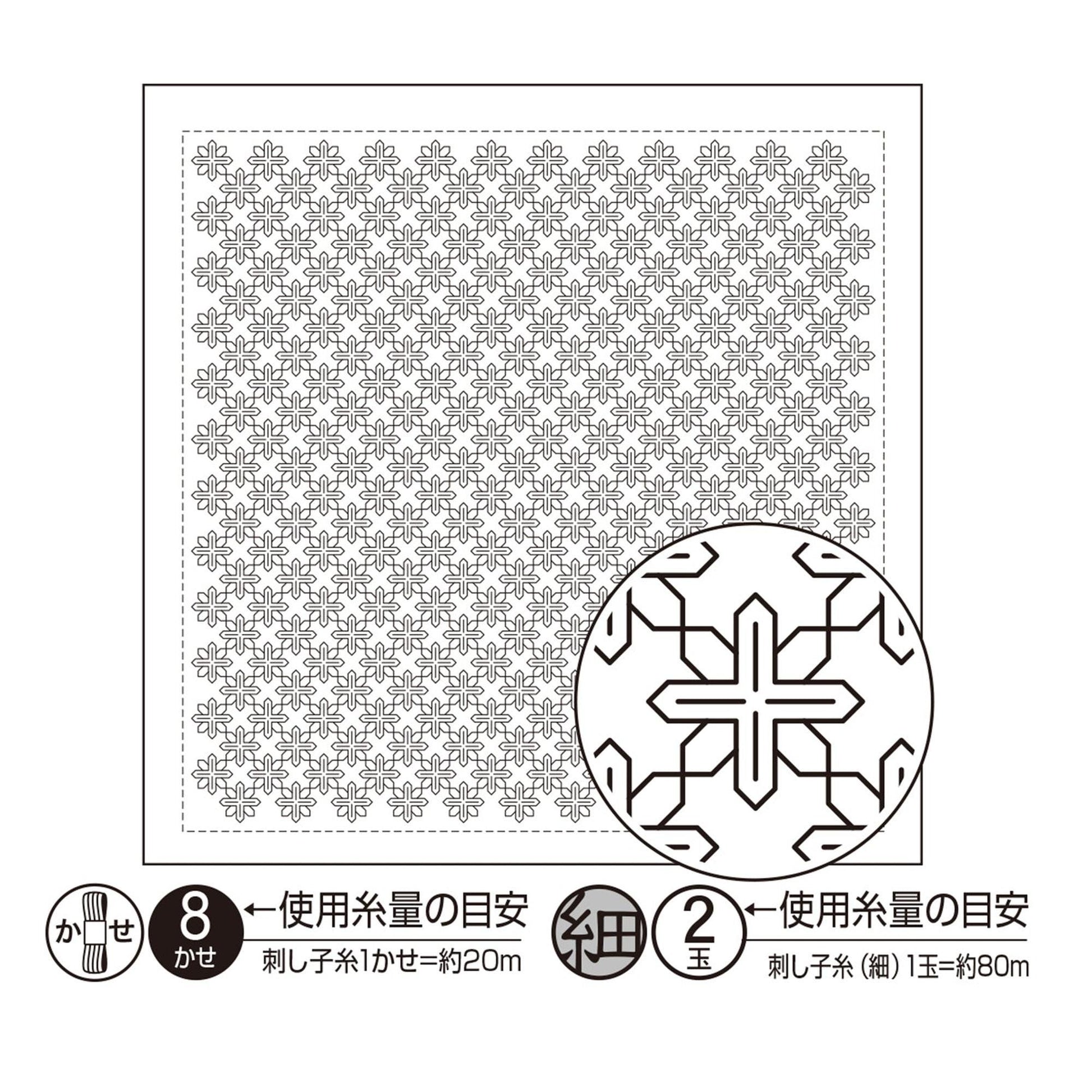 The image is a black and white illustration featuring a repeating pattern of snowflakes or stars. There is a circular design in the bottom right corner that appears to be a stylized representation of the snowflake or star pattern. The image contains text in Japanese, which is too extensive to transcribe in this format.