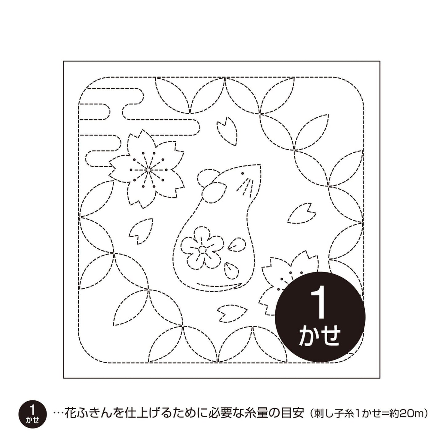 A black and white image depicting a flower and a mouse, with the number 1 in the center.