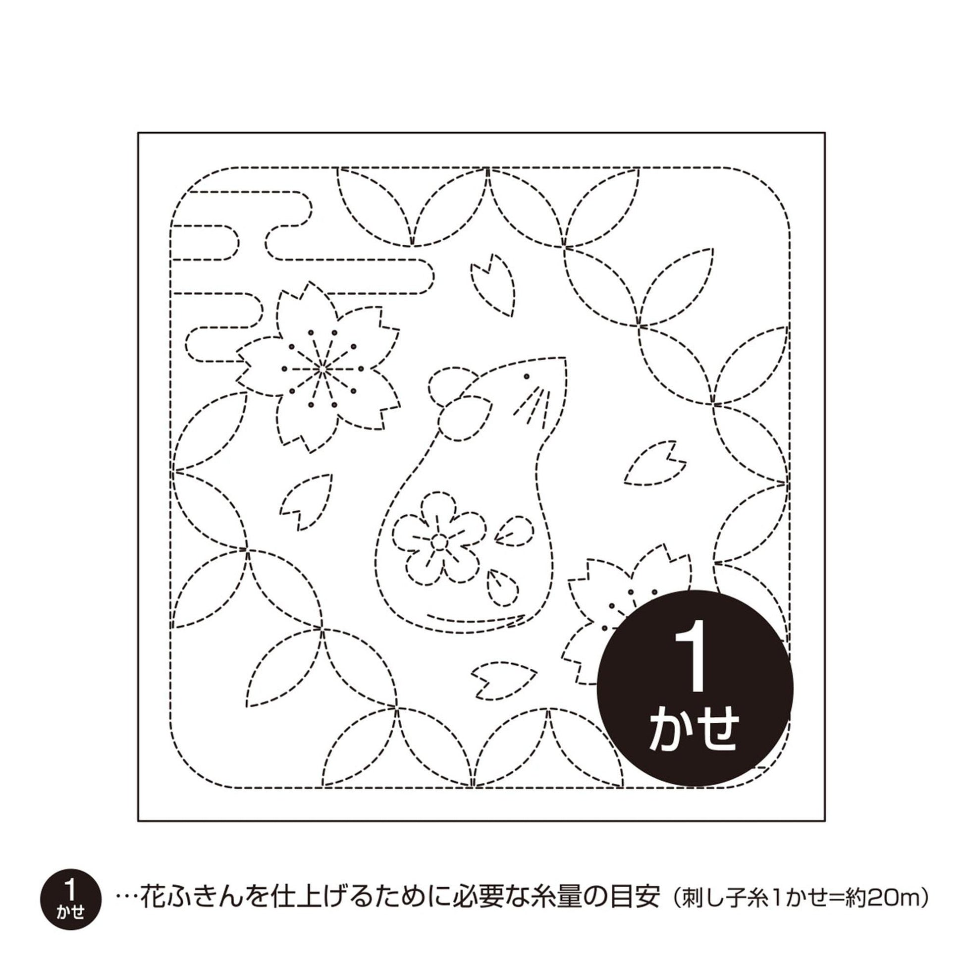 A black and white image depicting a flower and a mouse, with the number 1 in the center.