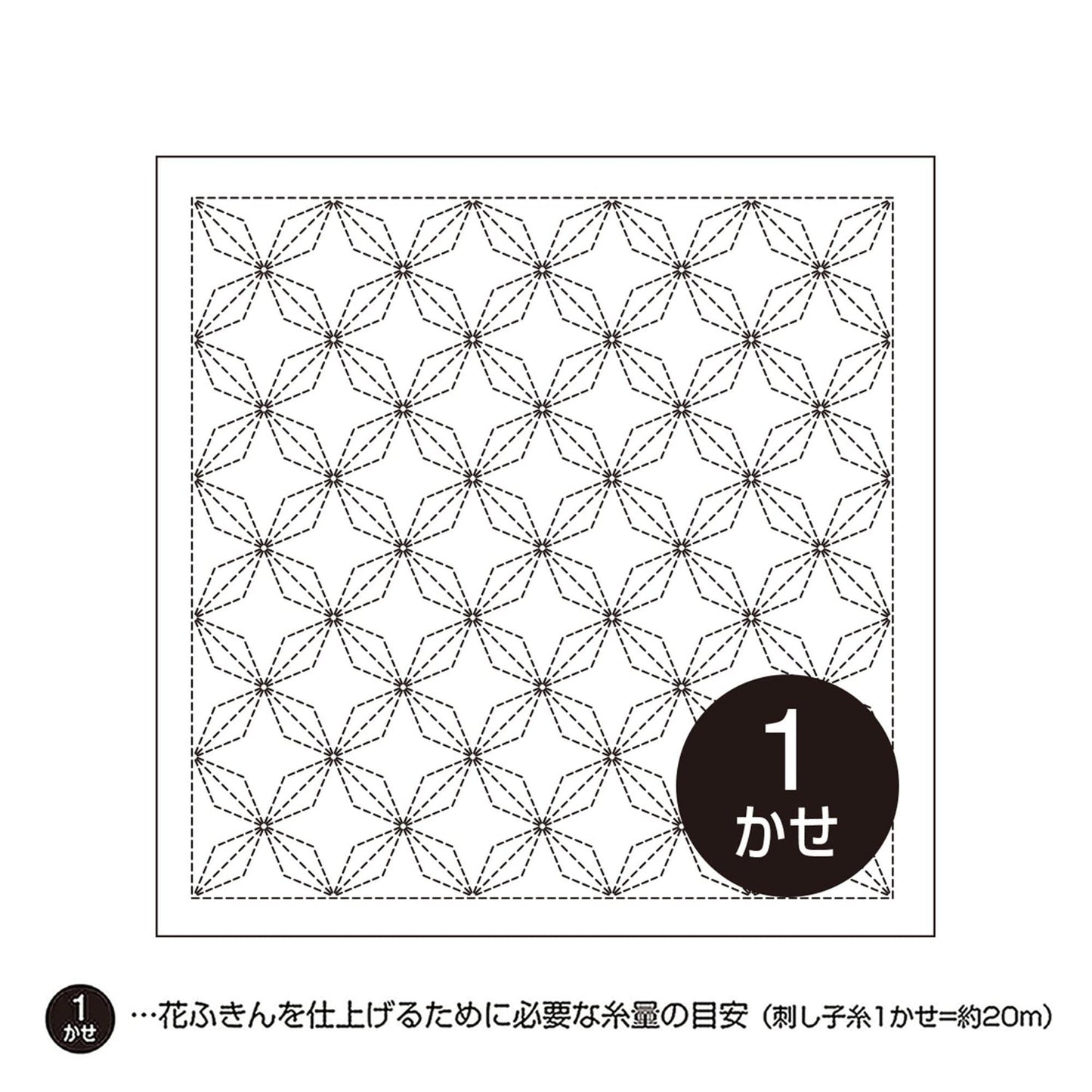 A square with a repeating pattern of black and white geometric shapes, resembling a quilt or a textile design.