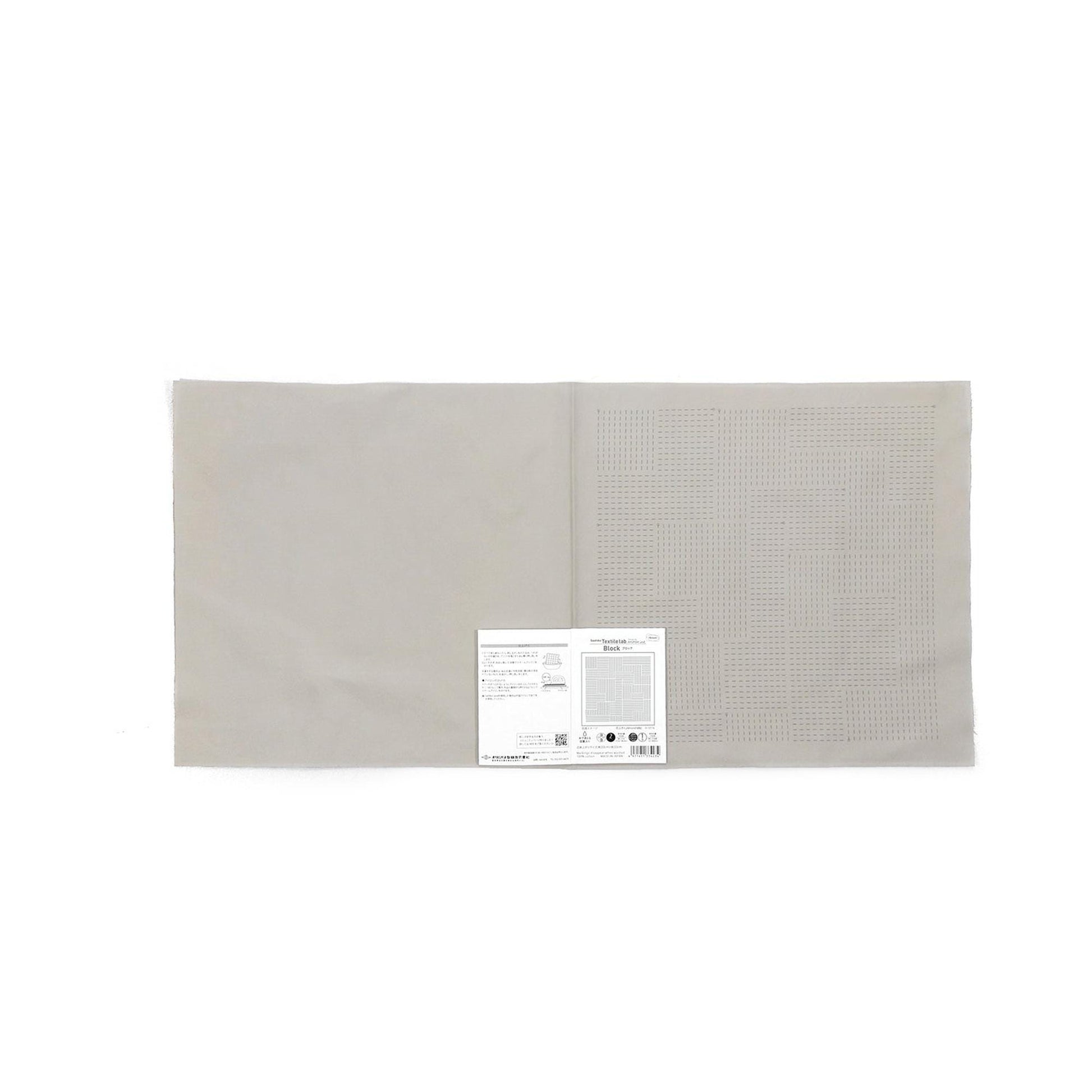 The image is a plain white background with a small white label placed in the bottom right corner.