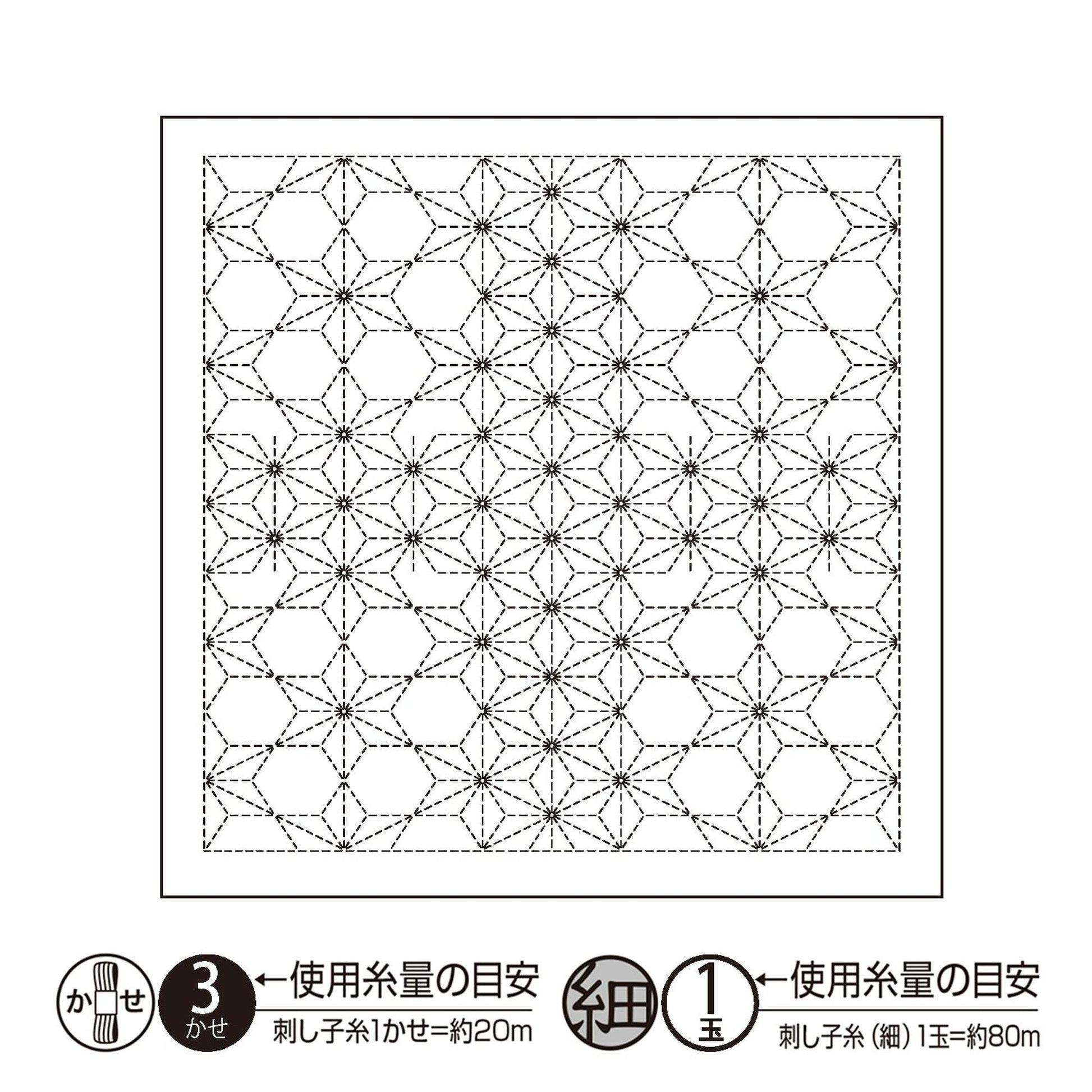 The image is a black and white geometric pattern consisting of a repeating hexagonal design with smaller hexagonal shapes within it. The pattern is outlined in black and filled in with white, creating a visually striking contrast. The image is described as a "3-dimensional design" and "a square pattern" with a "1-inch" scale.